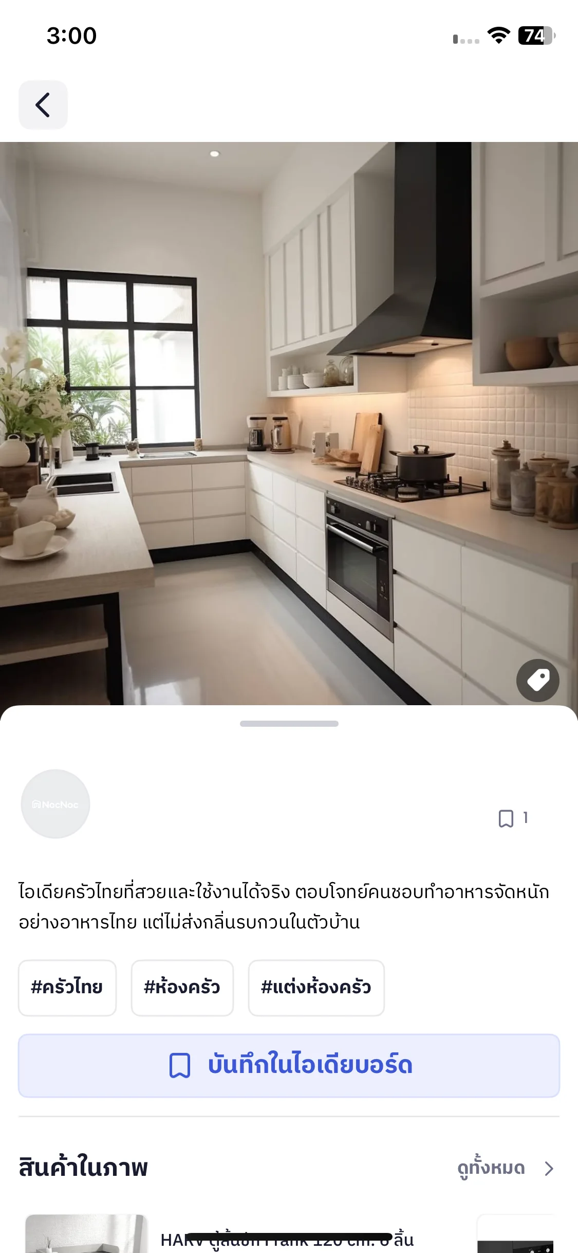 Test Image 5