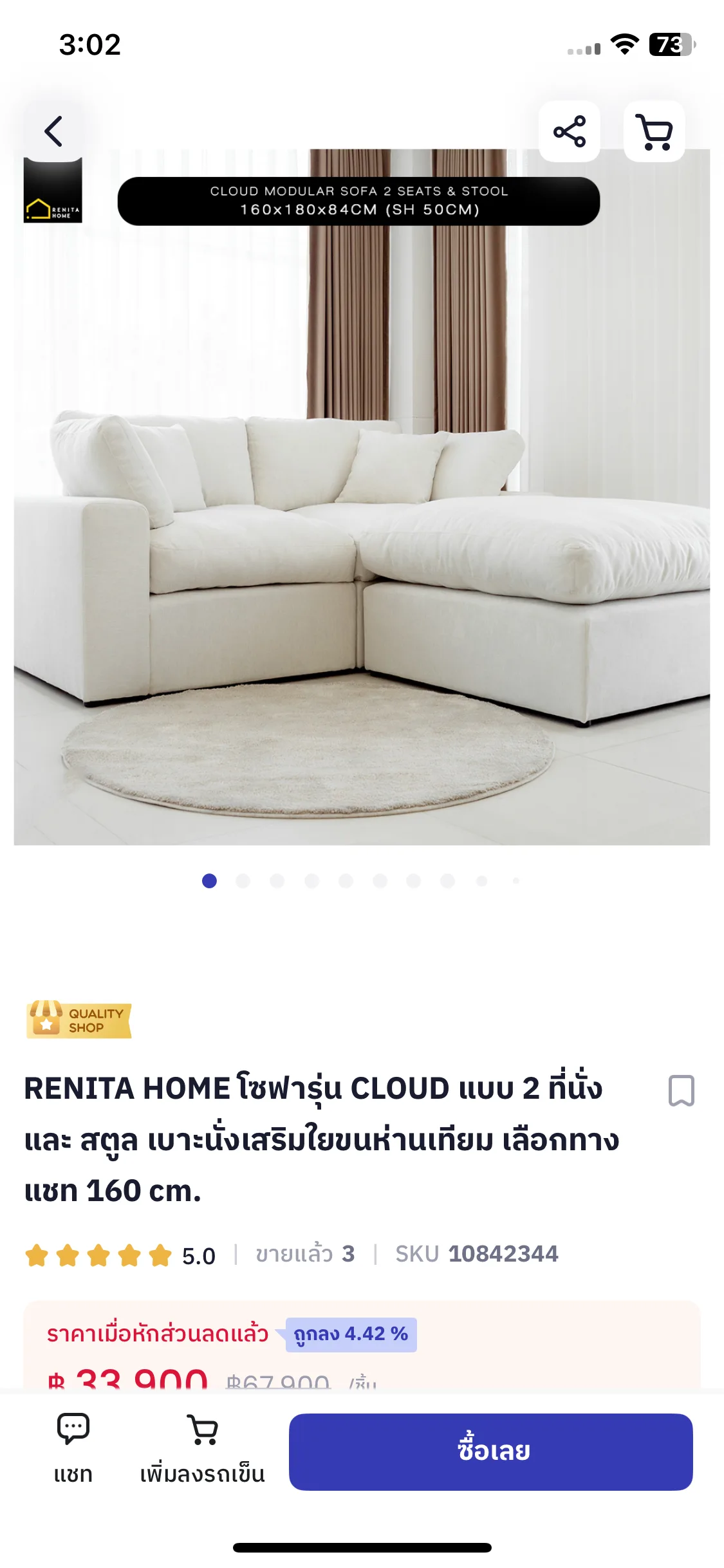 Test Image 9
