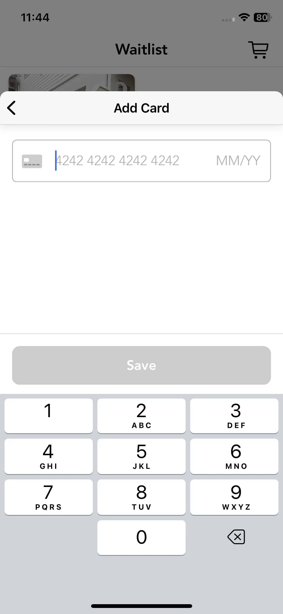 Test Image 5