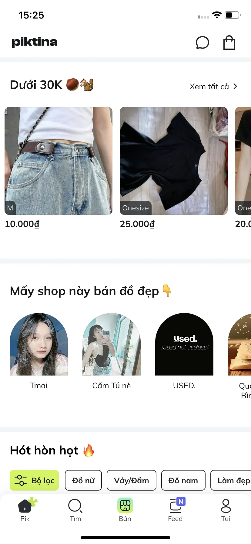 Test Image 3