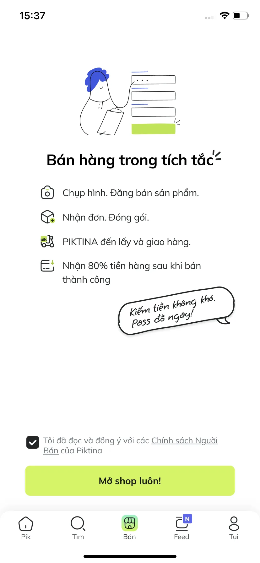 Test Image 1
