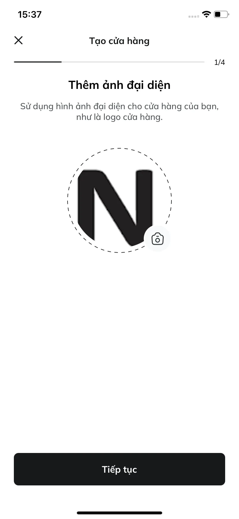 Test Image 2