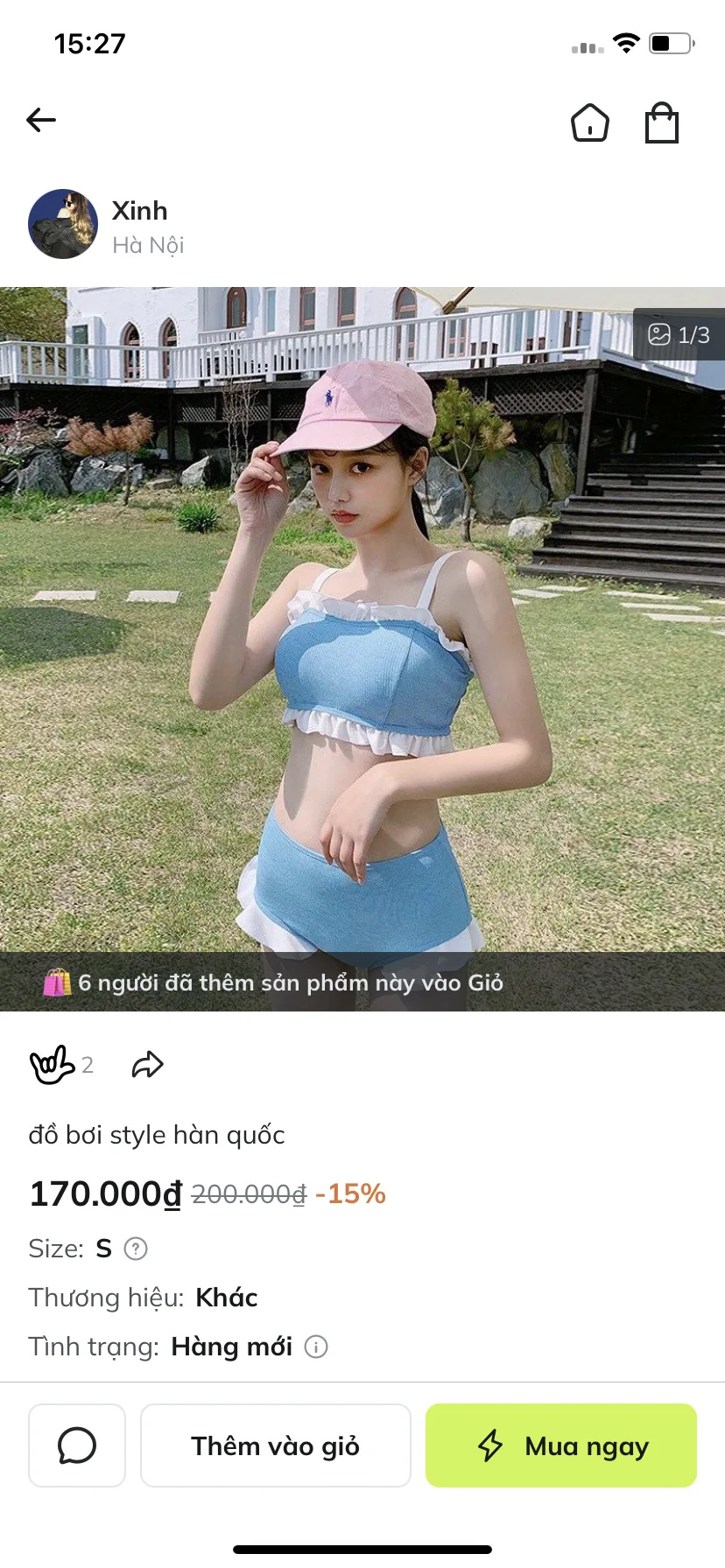 Test Image 1
