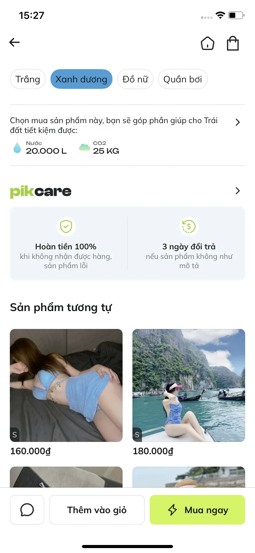 Test Image 2