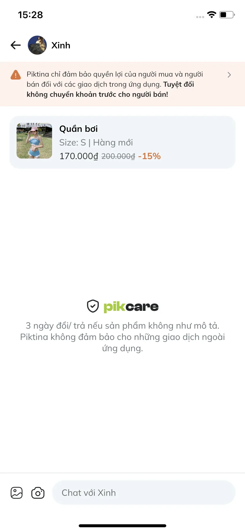 Test Image 3