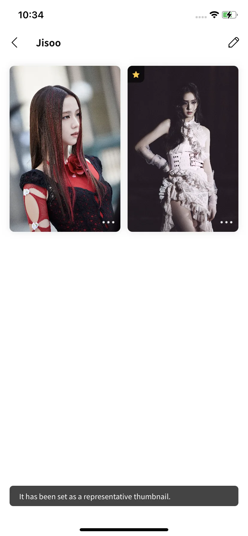 Test Image 17