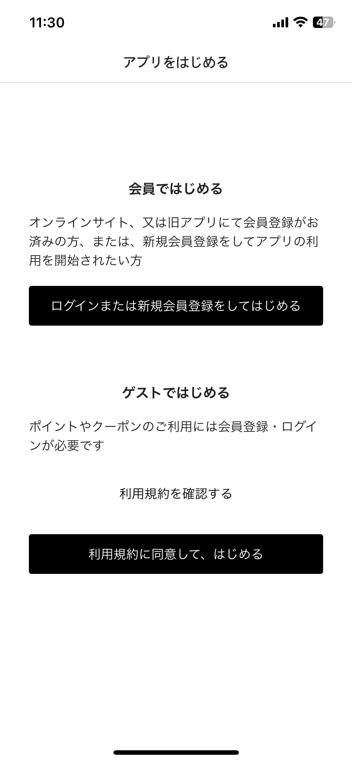 Test Image 5