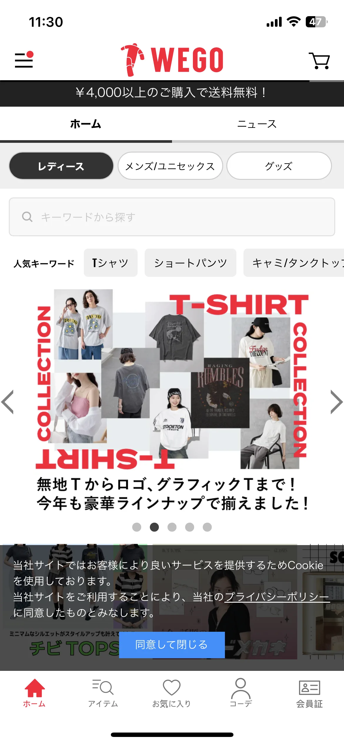 Test Image 1