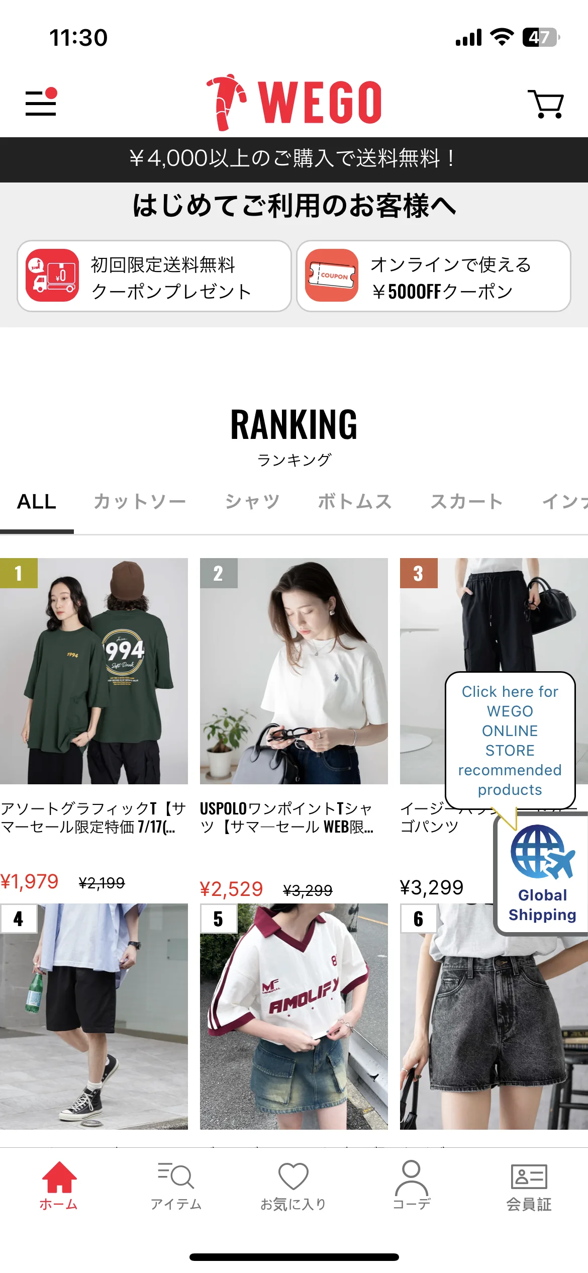 Test Image 3