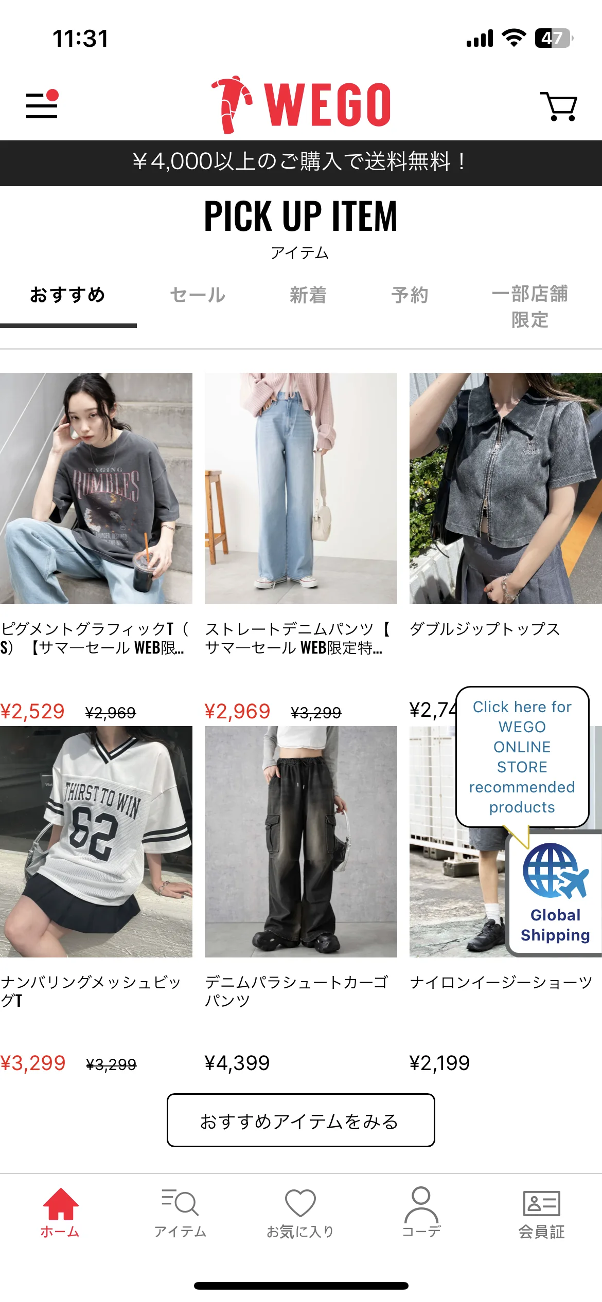 Test Image 4
