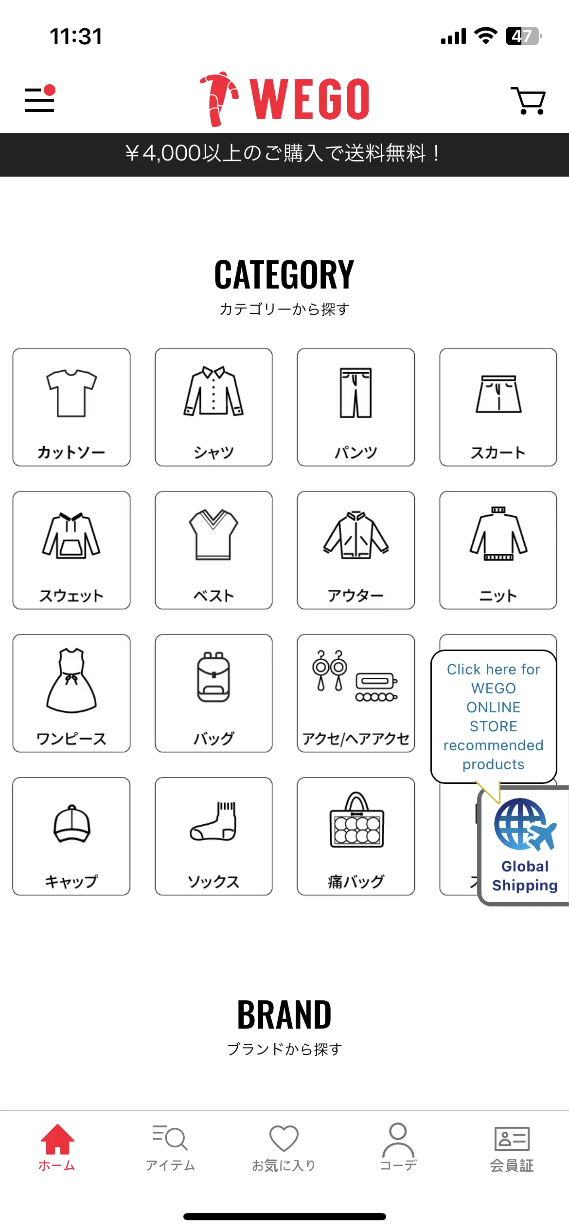 Test Image 7