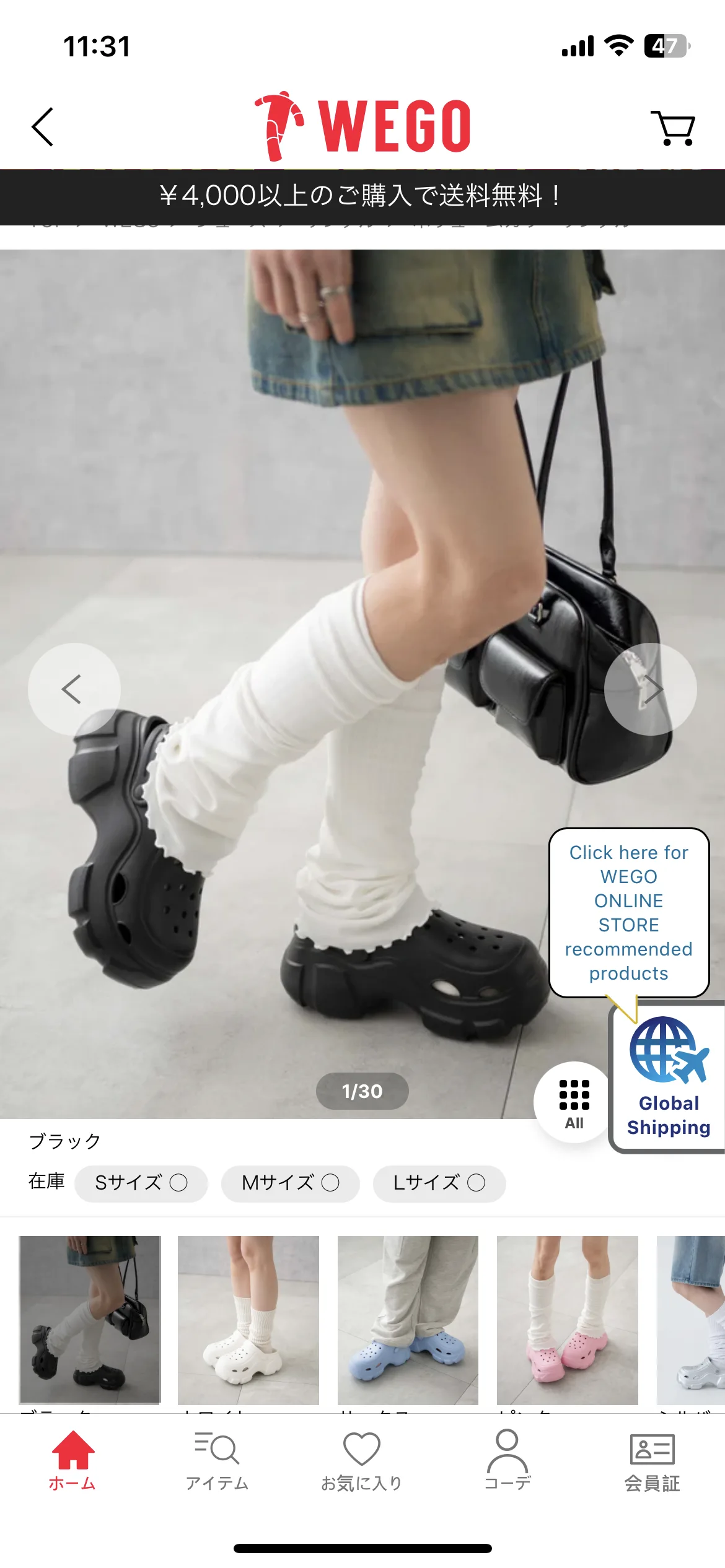 Test Image 9