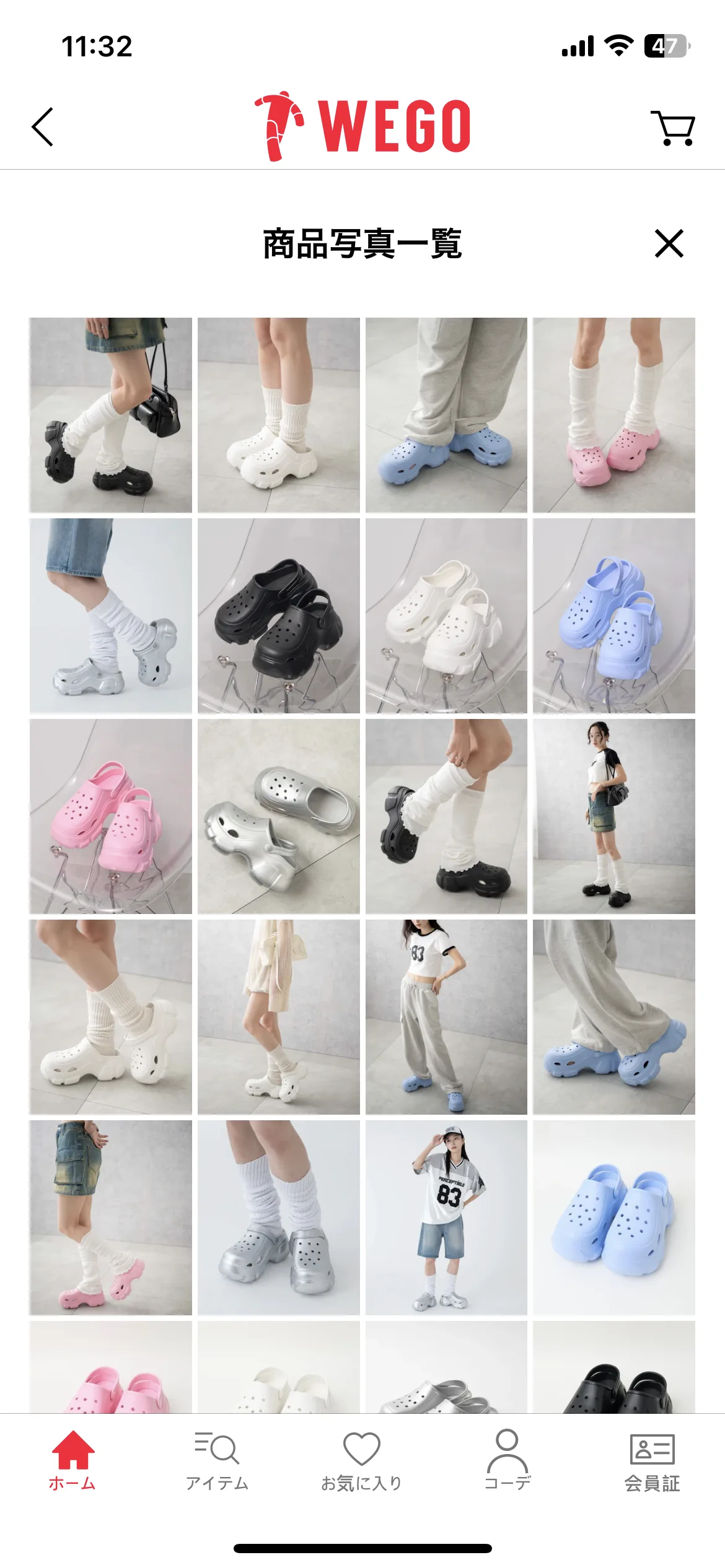 Test Image 10