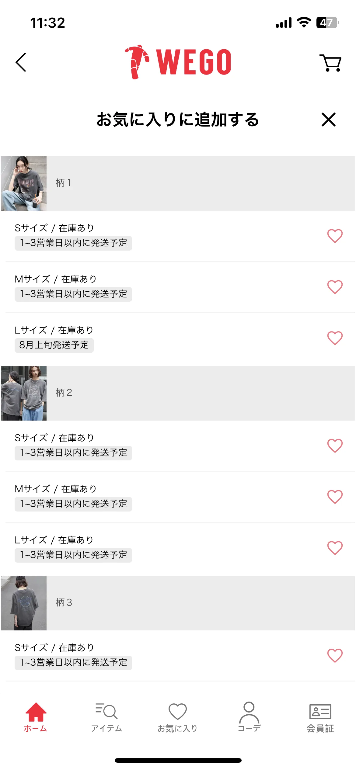 Test Image 12