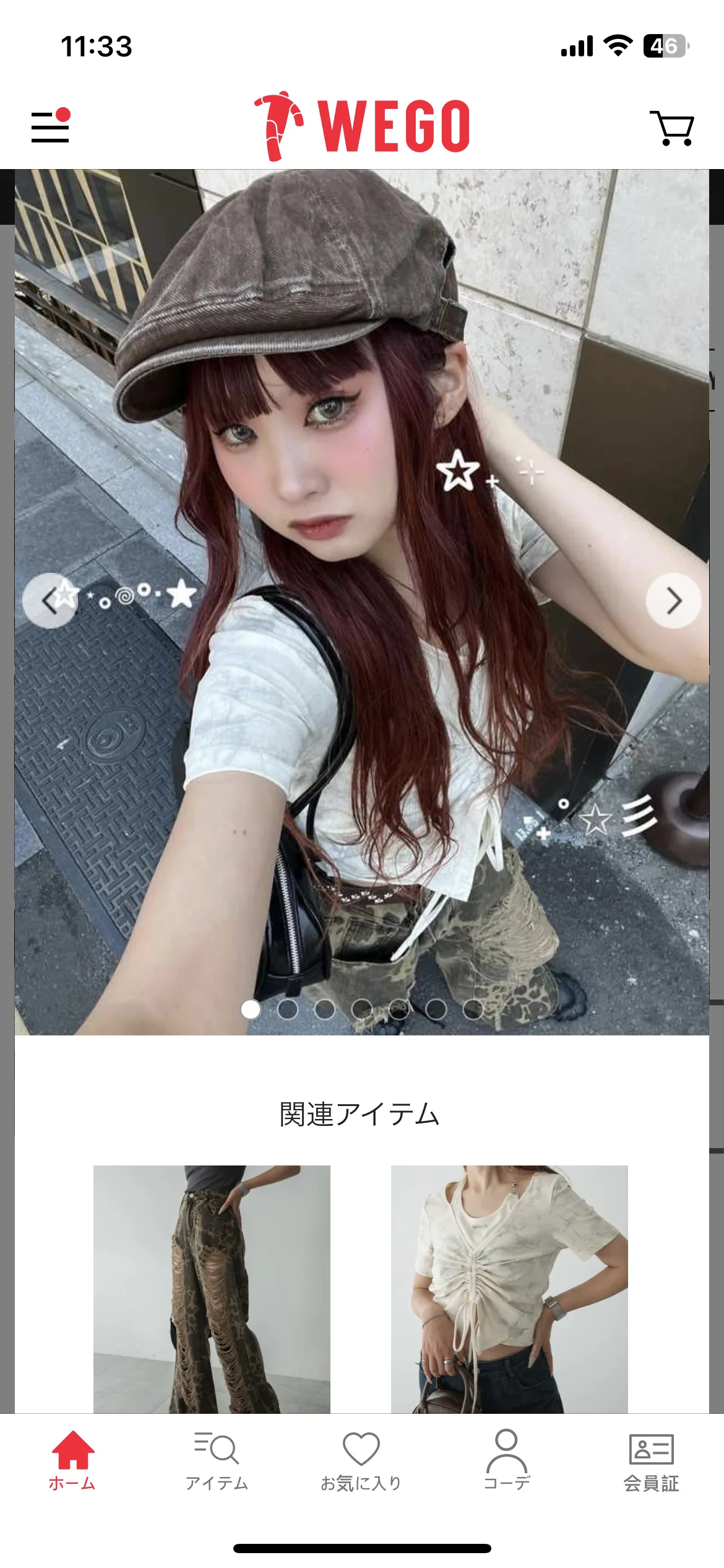 Test Image 15