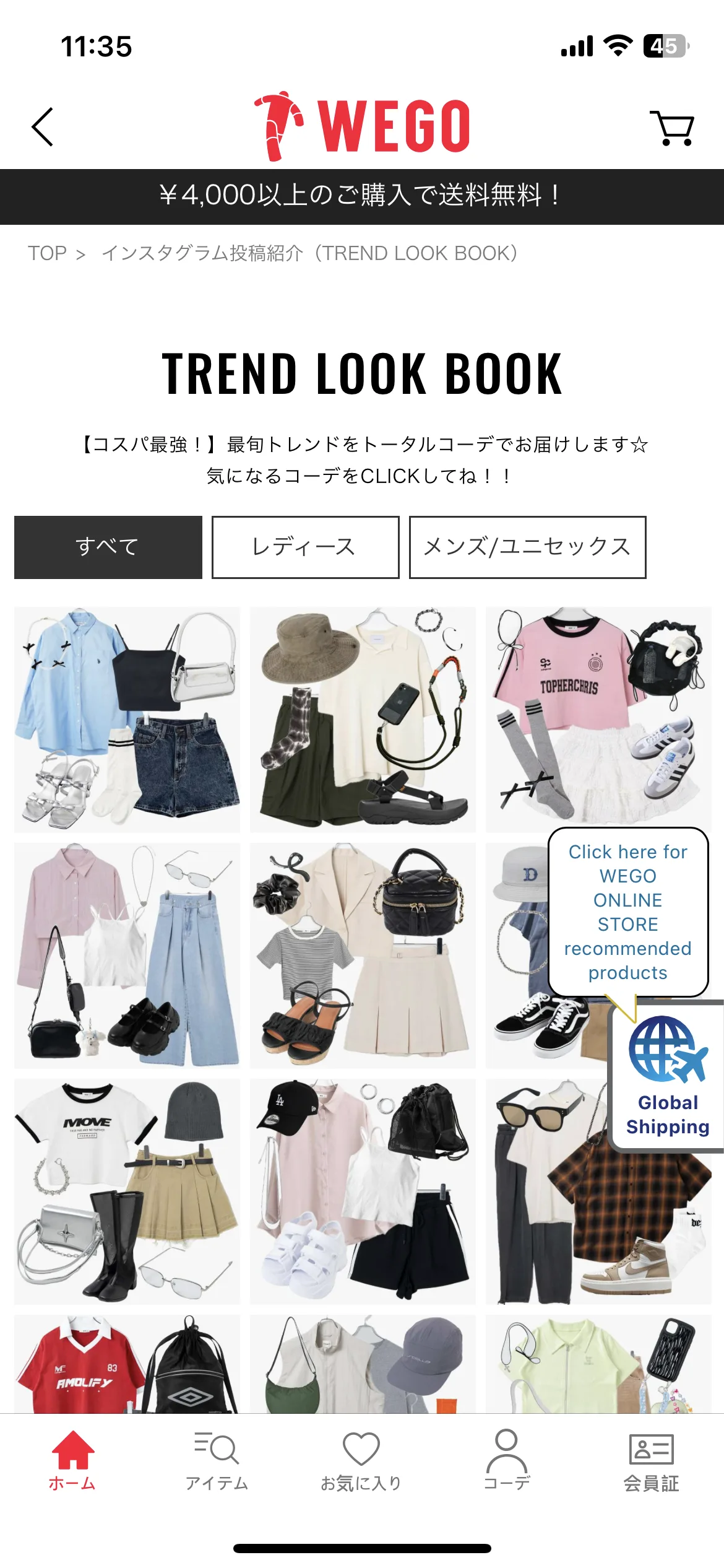 Test Image 20