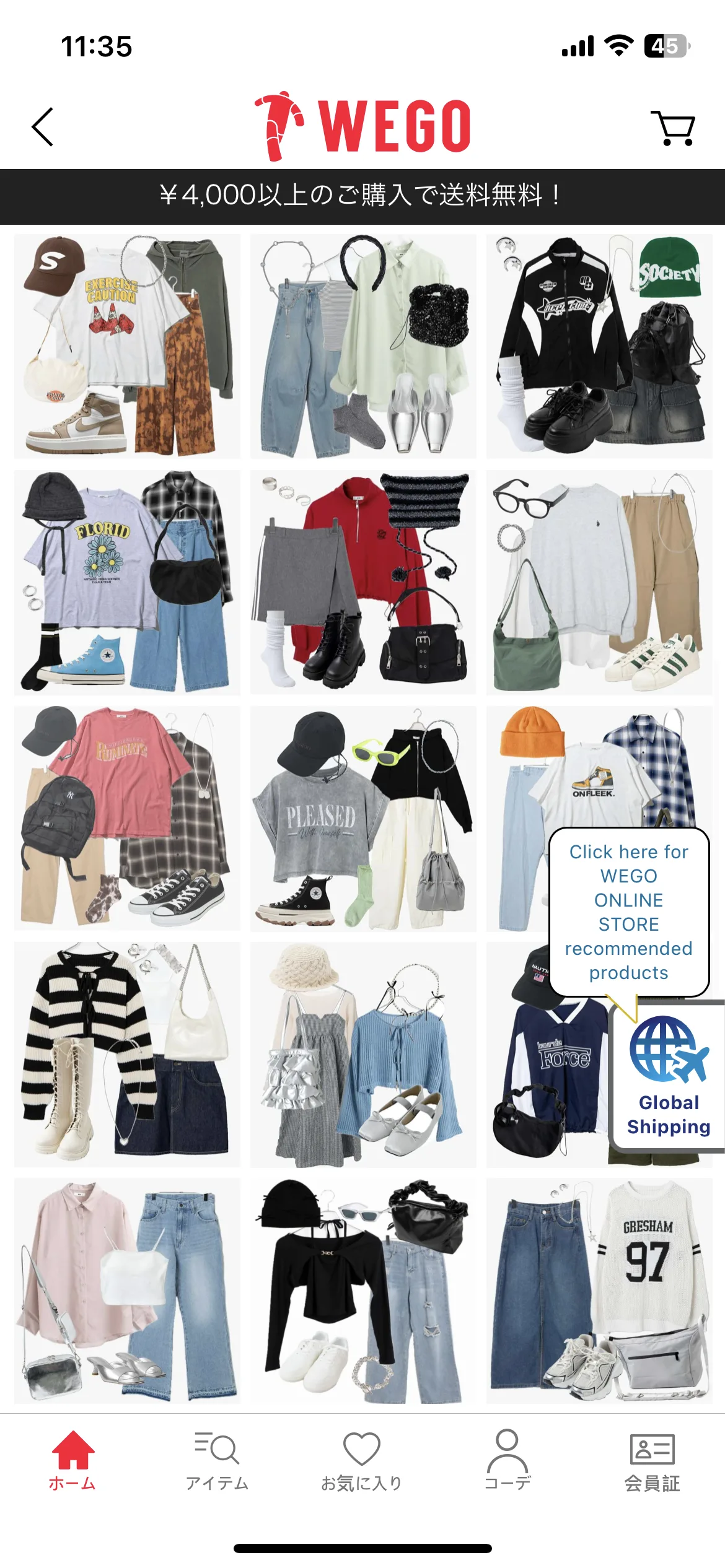 Test Image 21