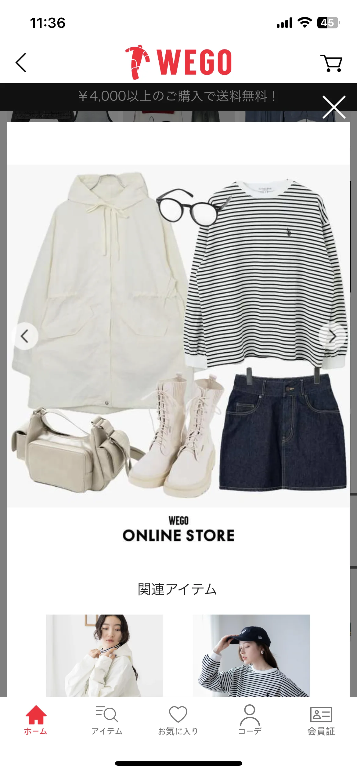 Test Image 22