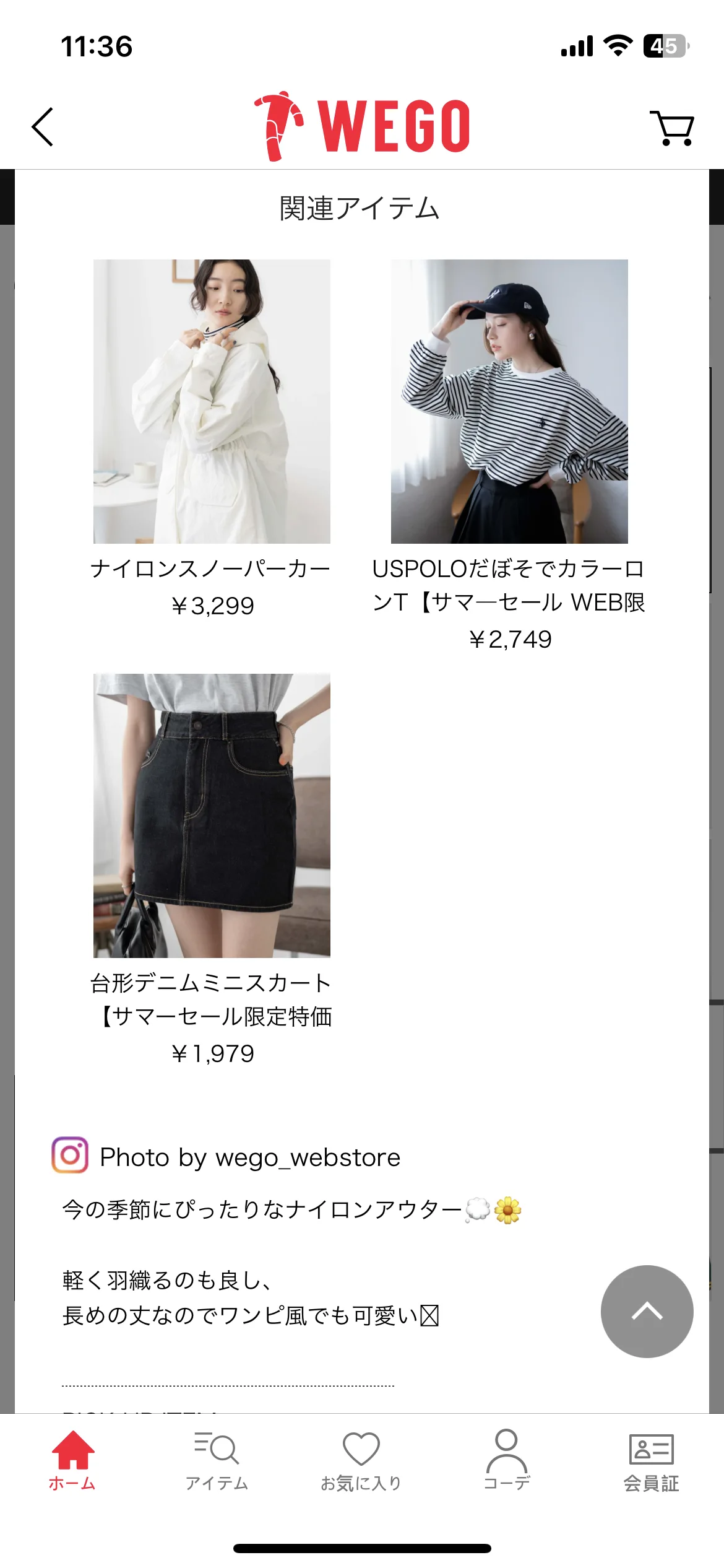 Test Image 23