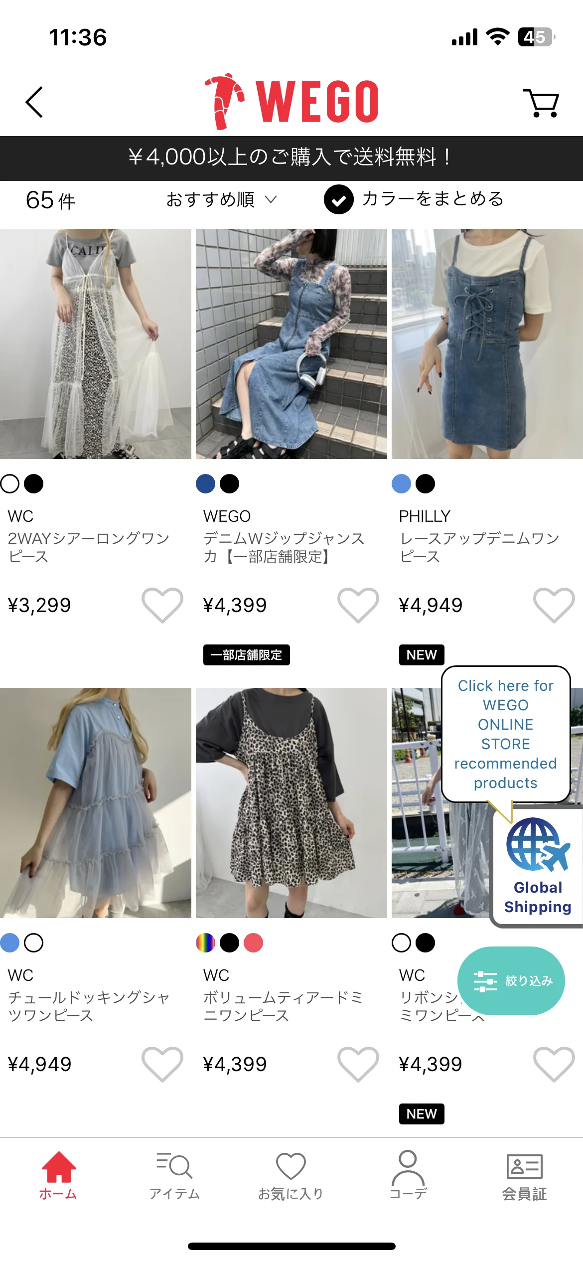 Test Image 25