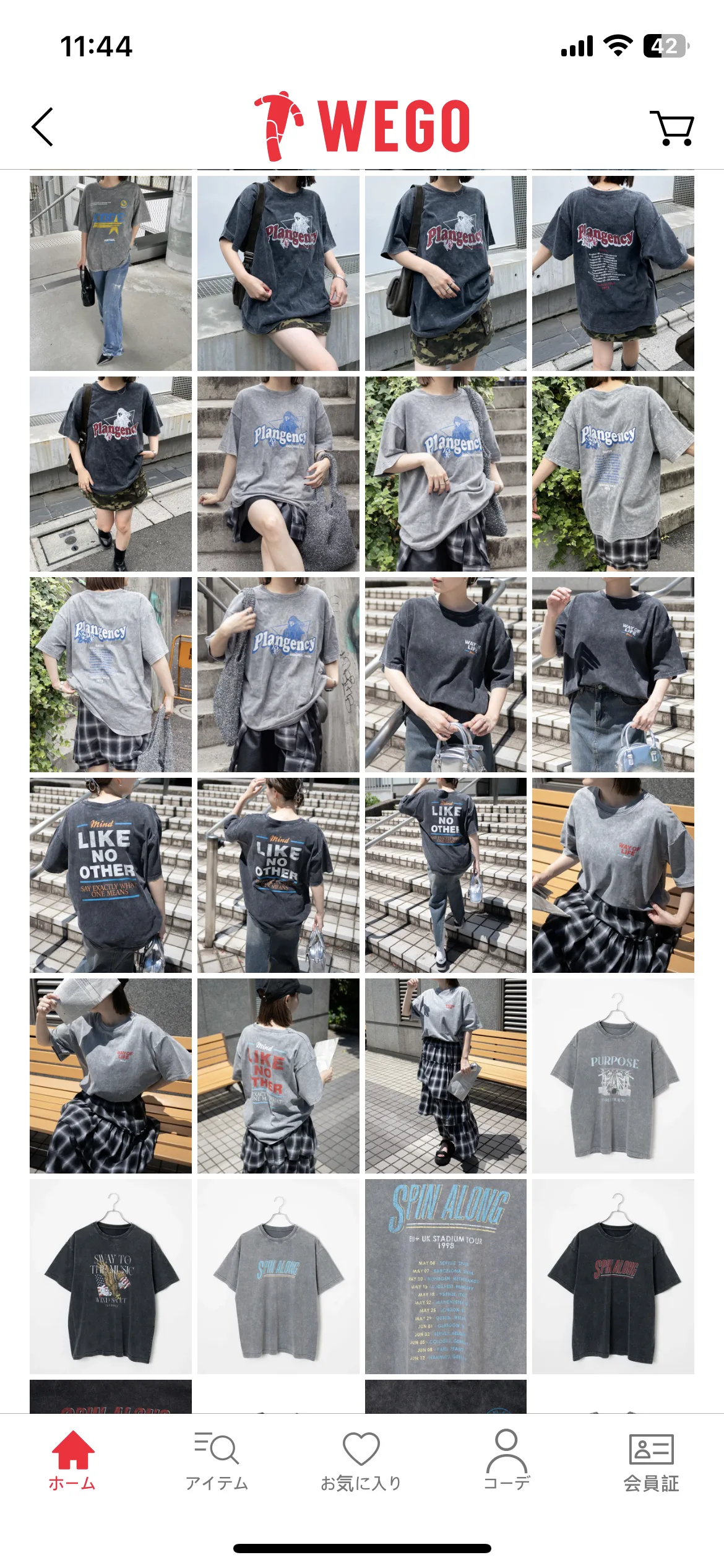 Test Image 28