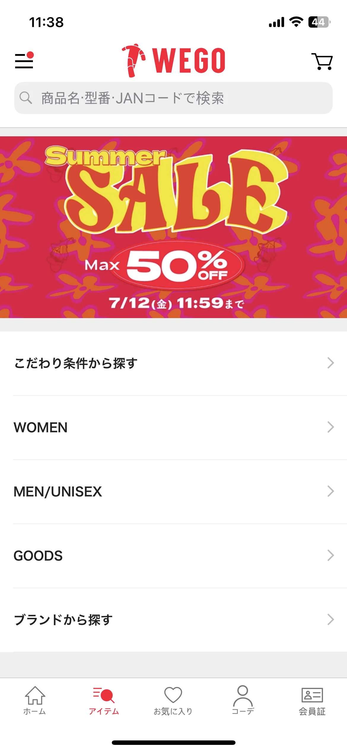 Test Image 1