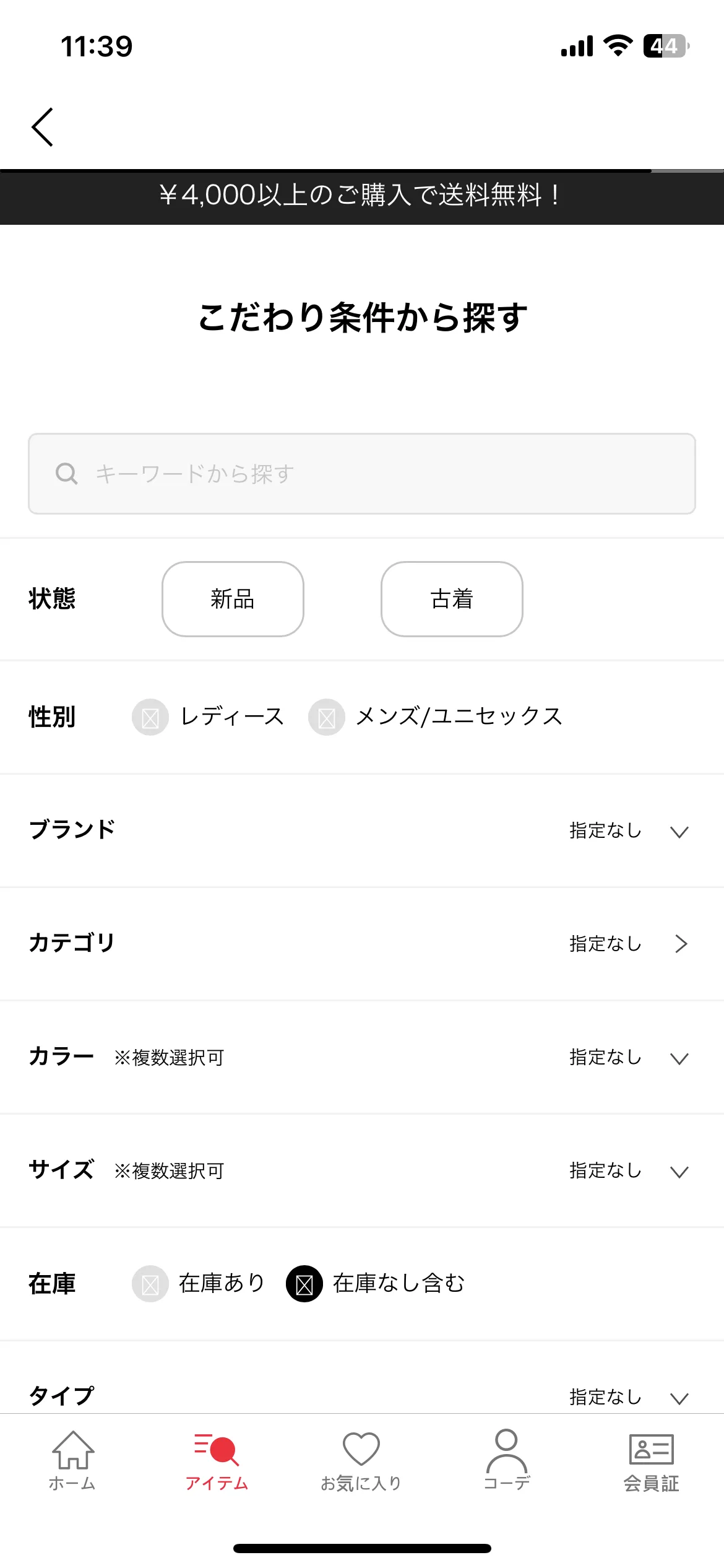 Test Image 2