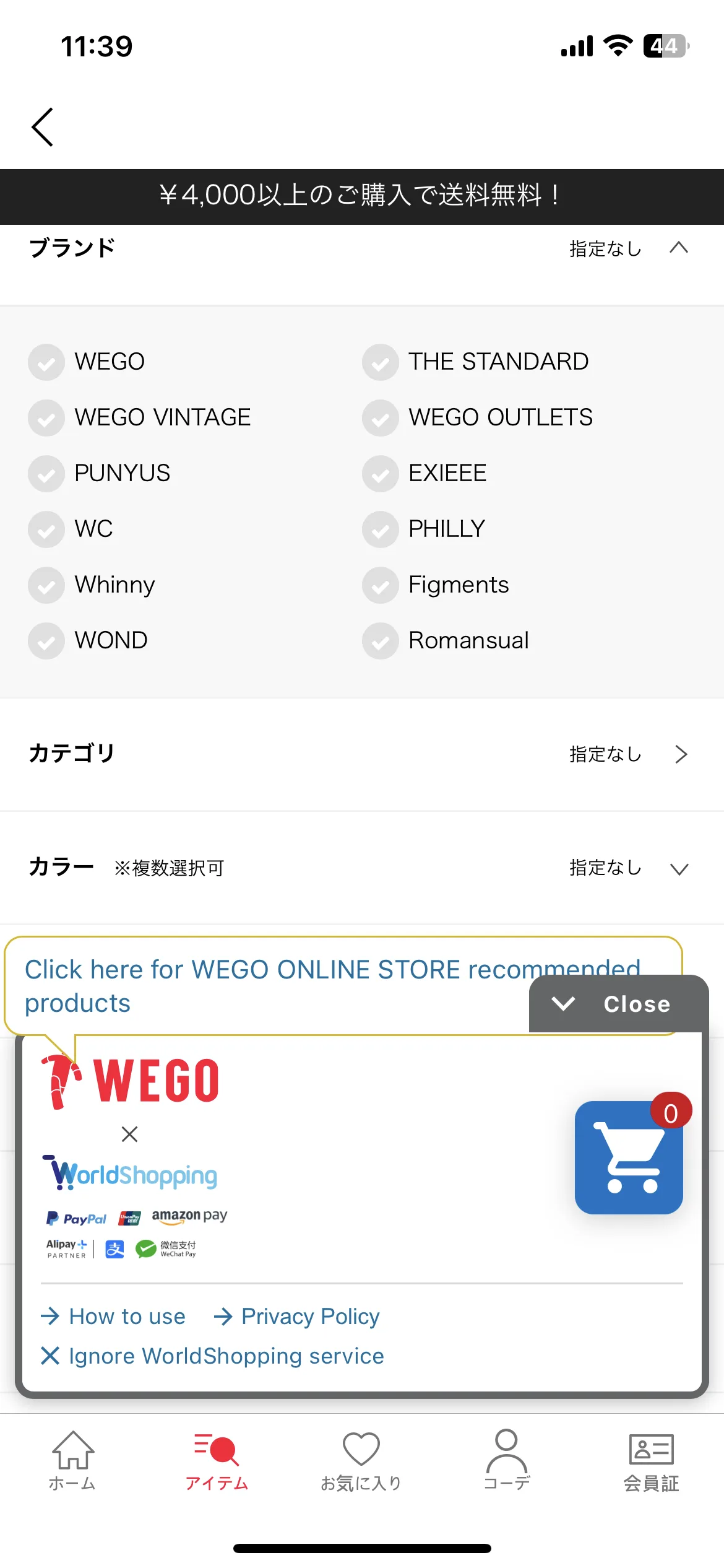 Test Image 3