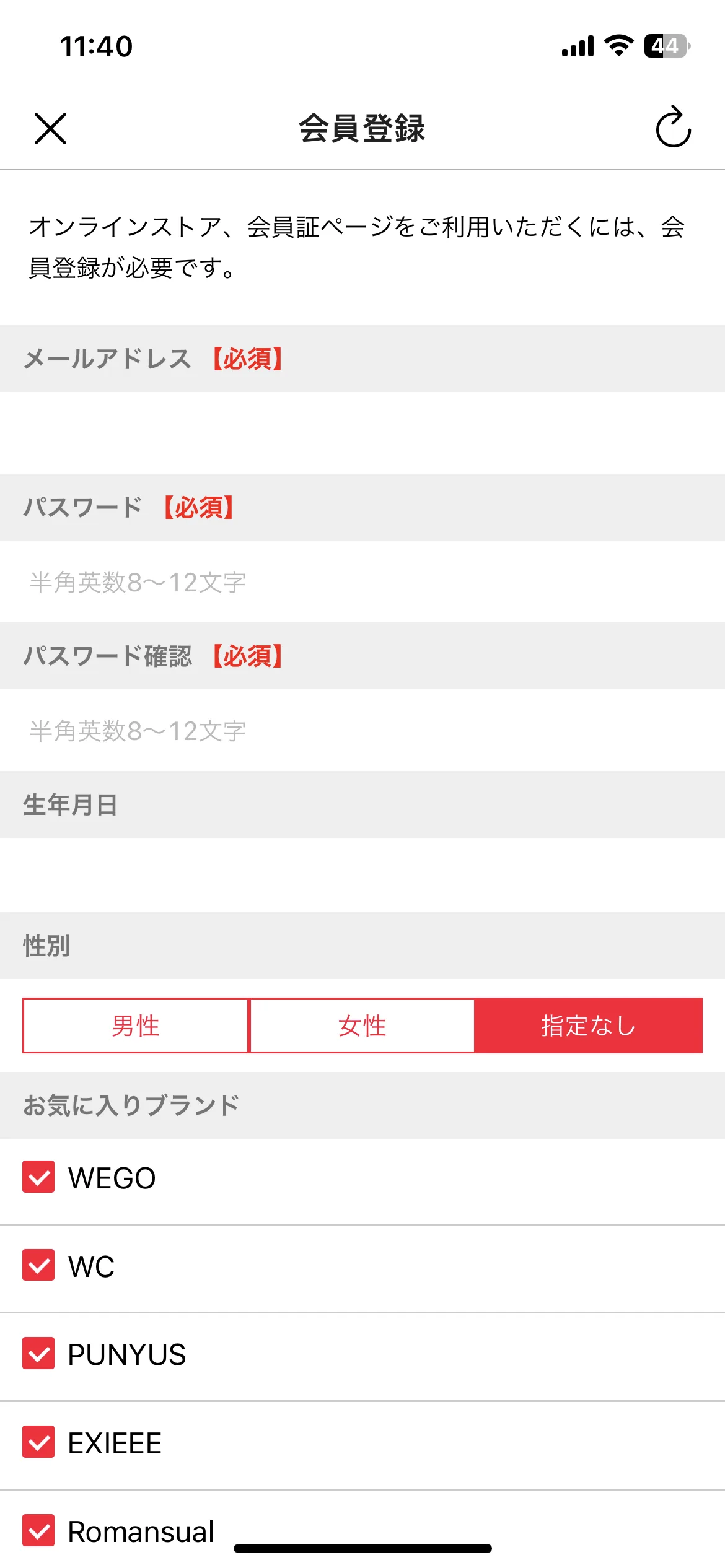 Test Image 2