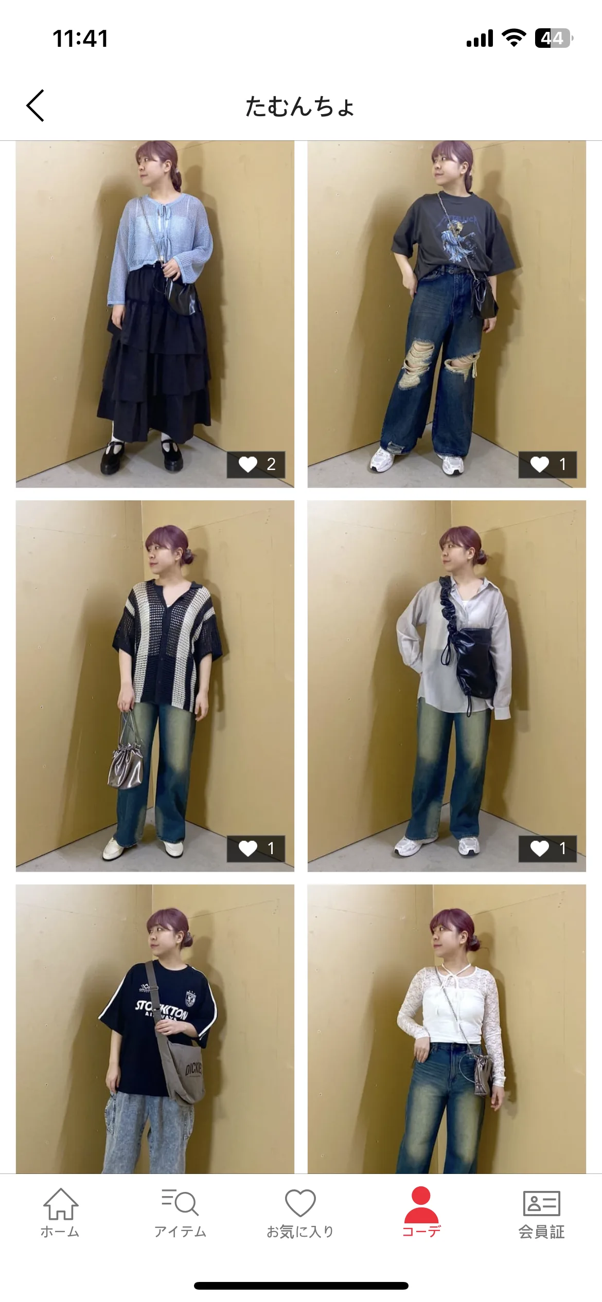 Test Image 4