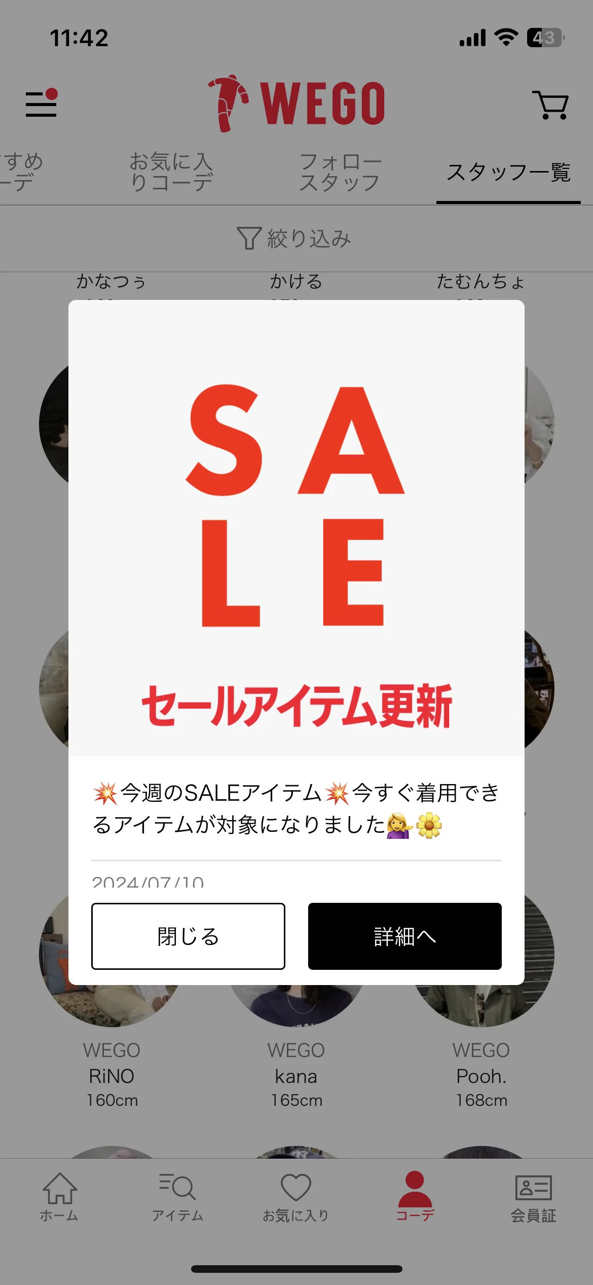 Test Image 11