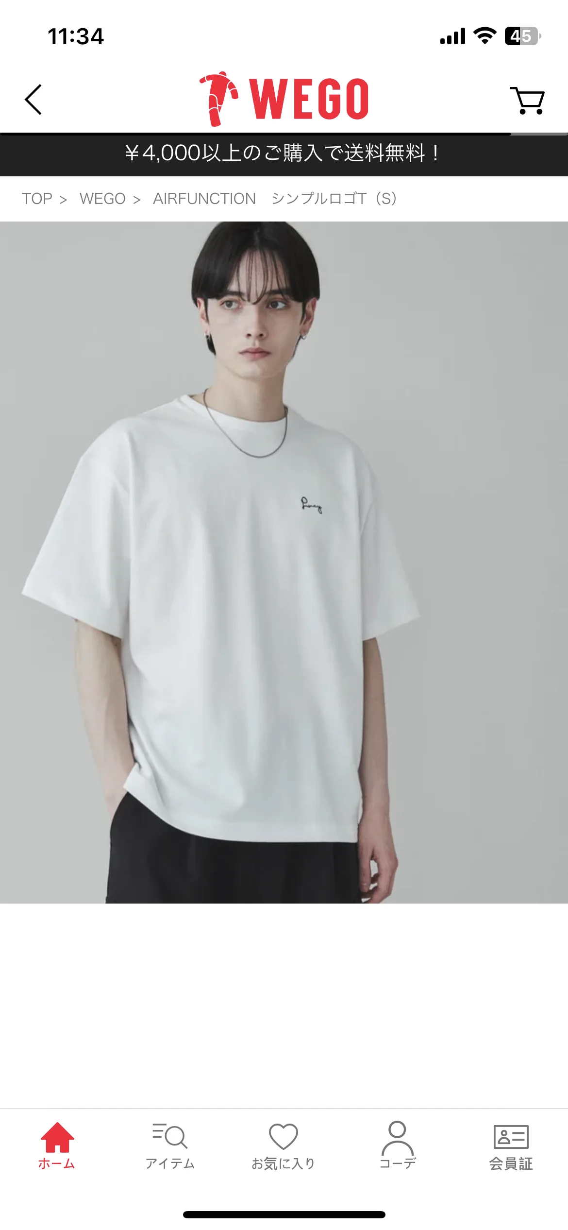 Test Image 1
