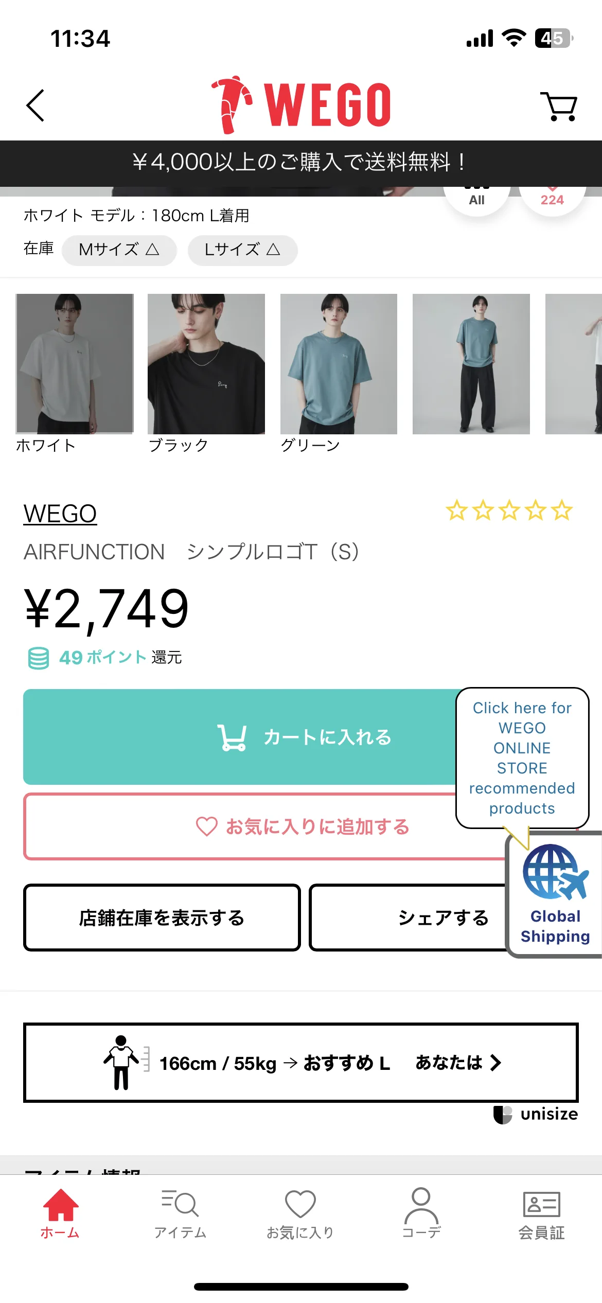 Test Image 2