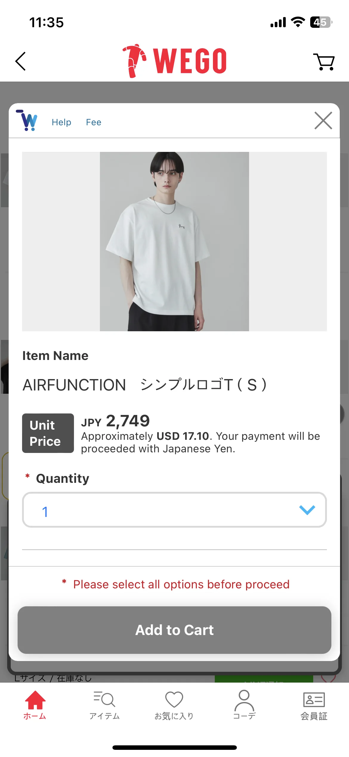 Test Image 3