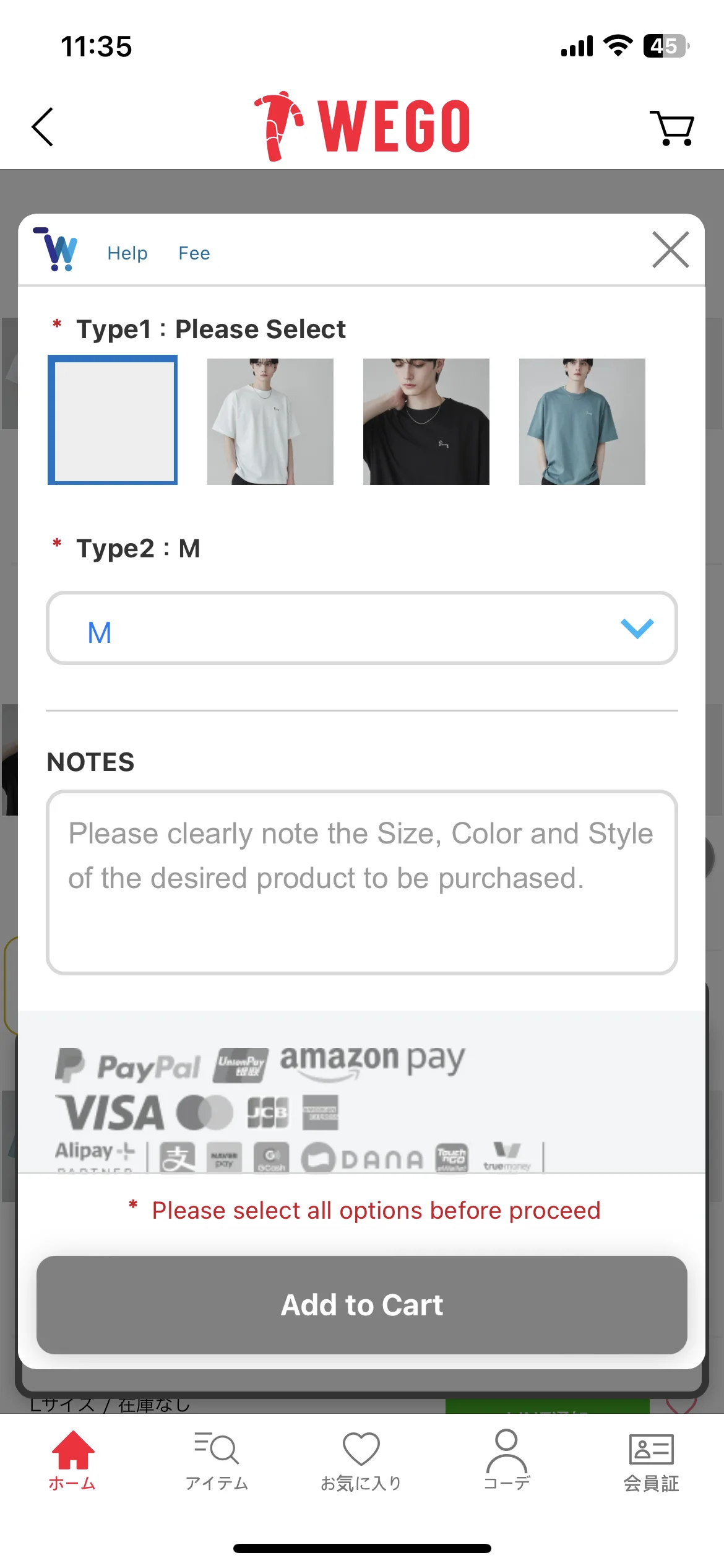 Test Image 4