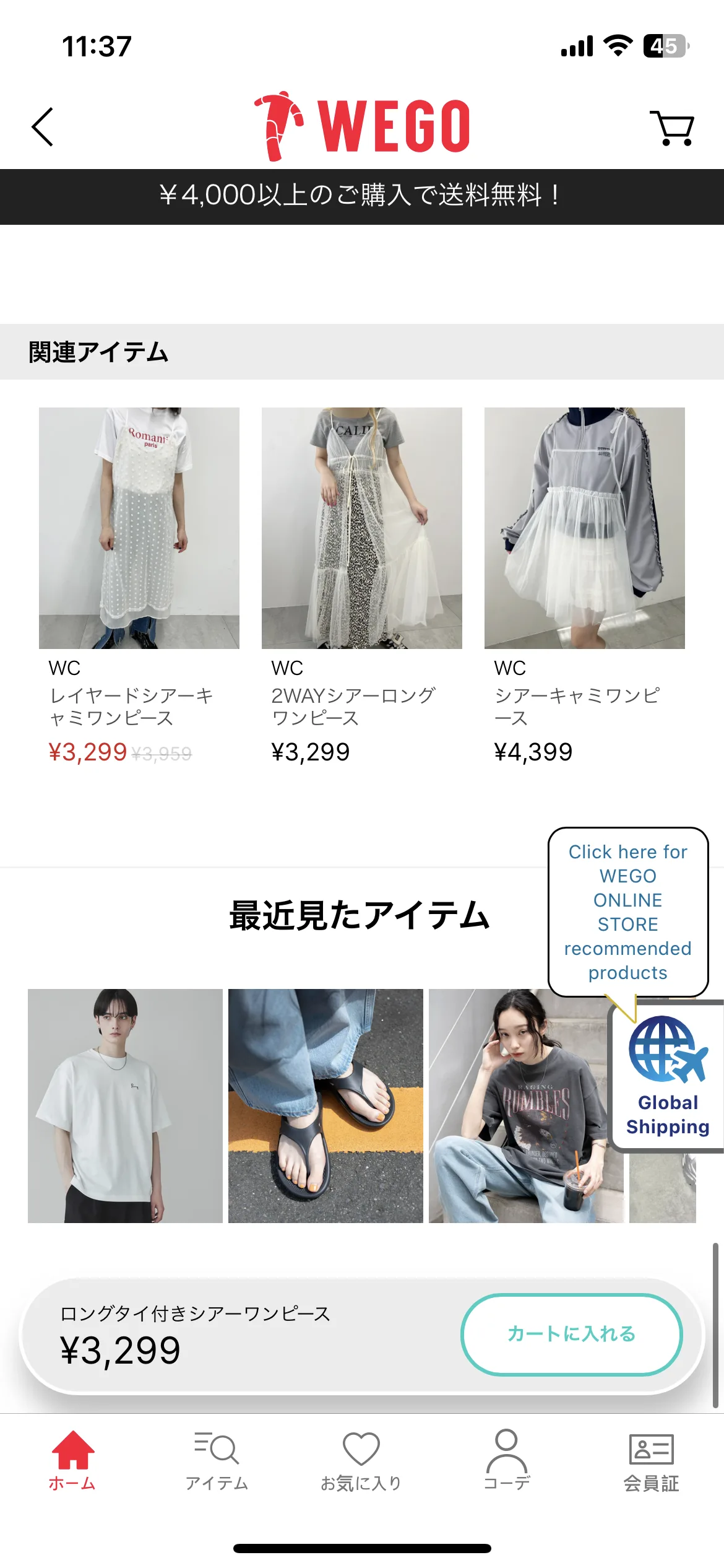 Test Image 7