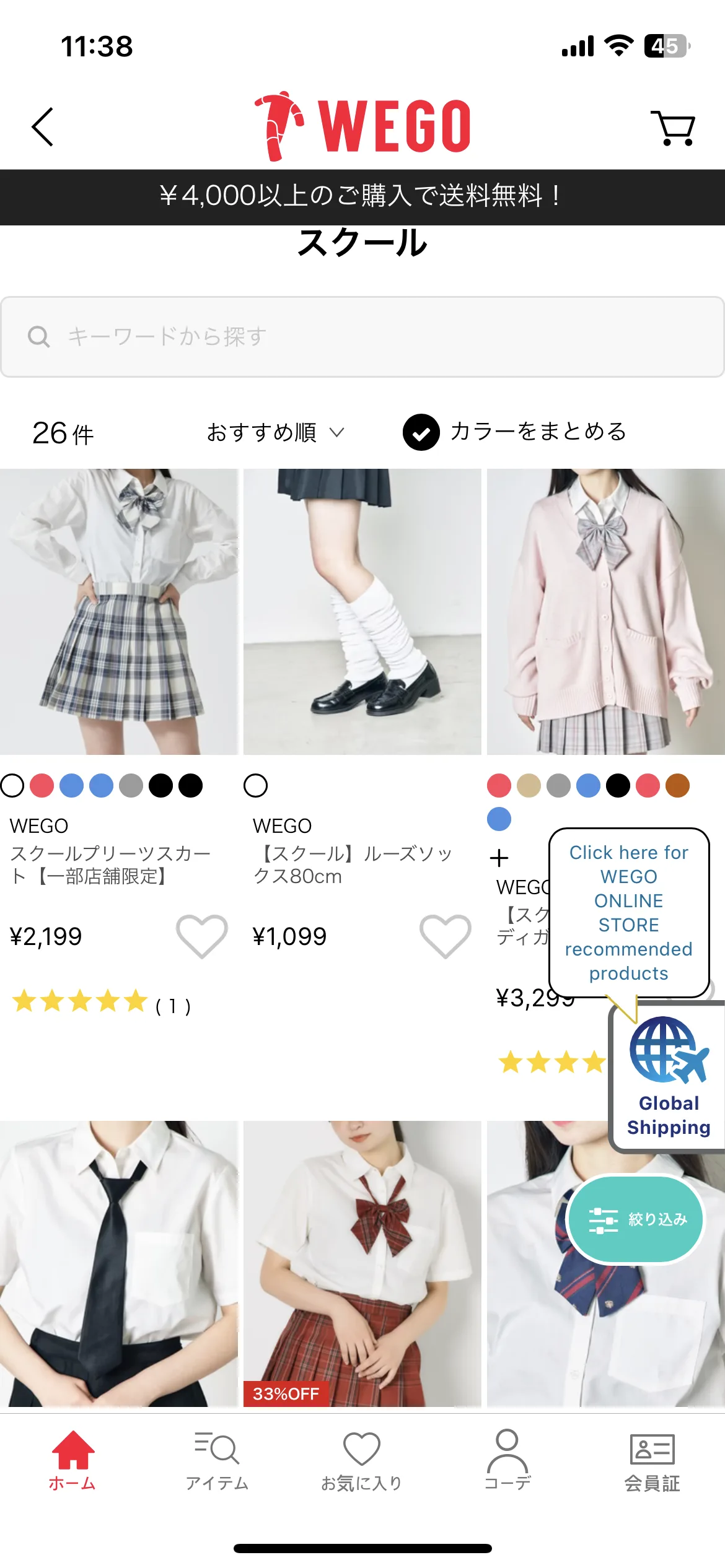 Test Image 10