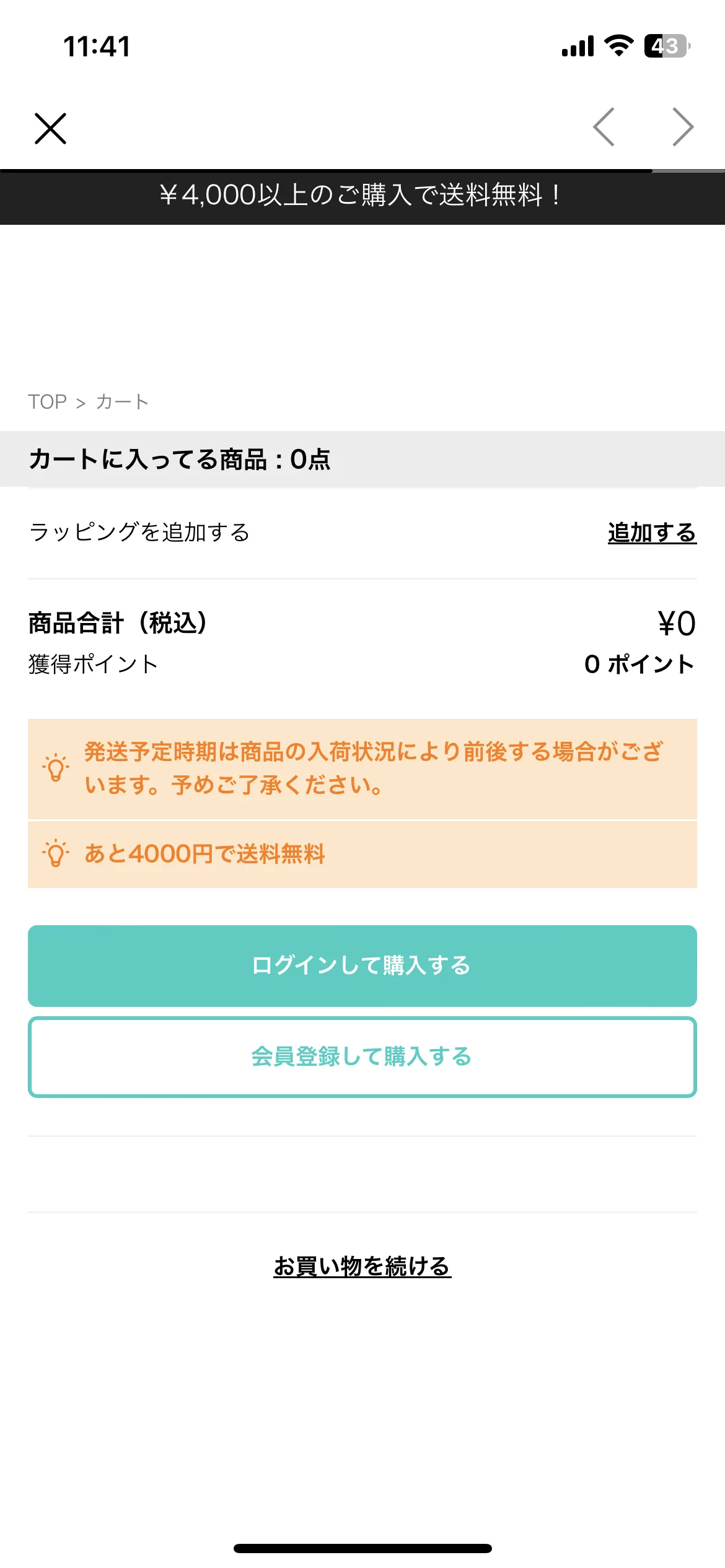 Test Image 1