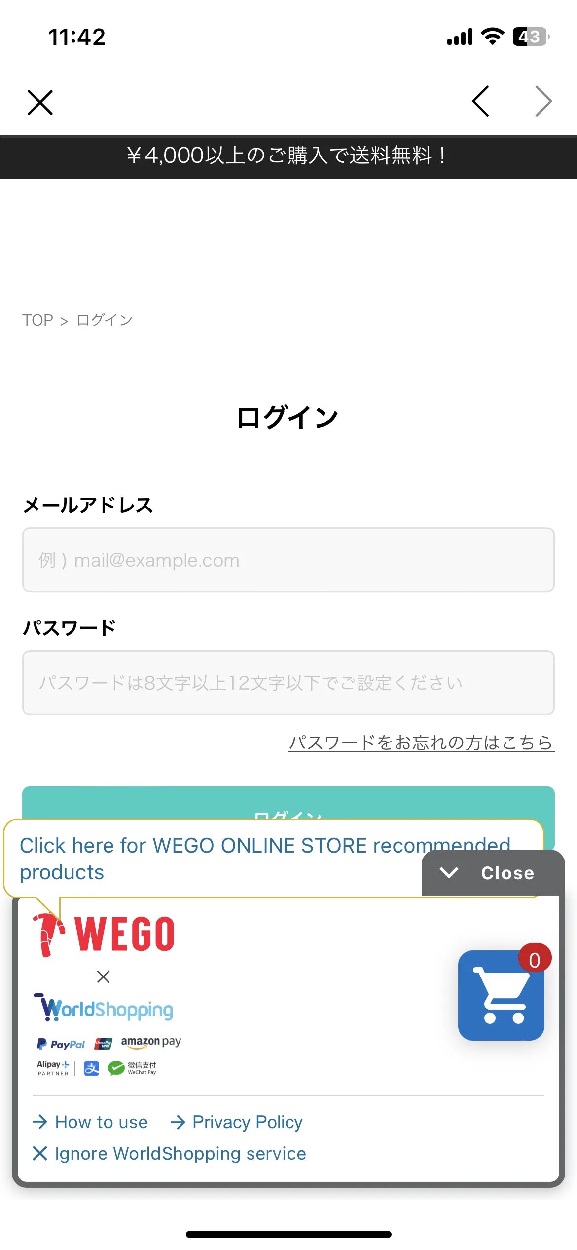 Test Image 3