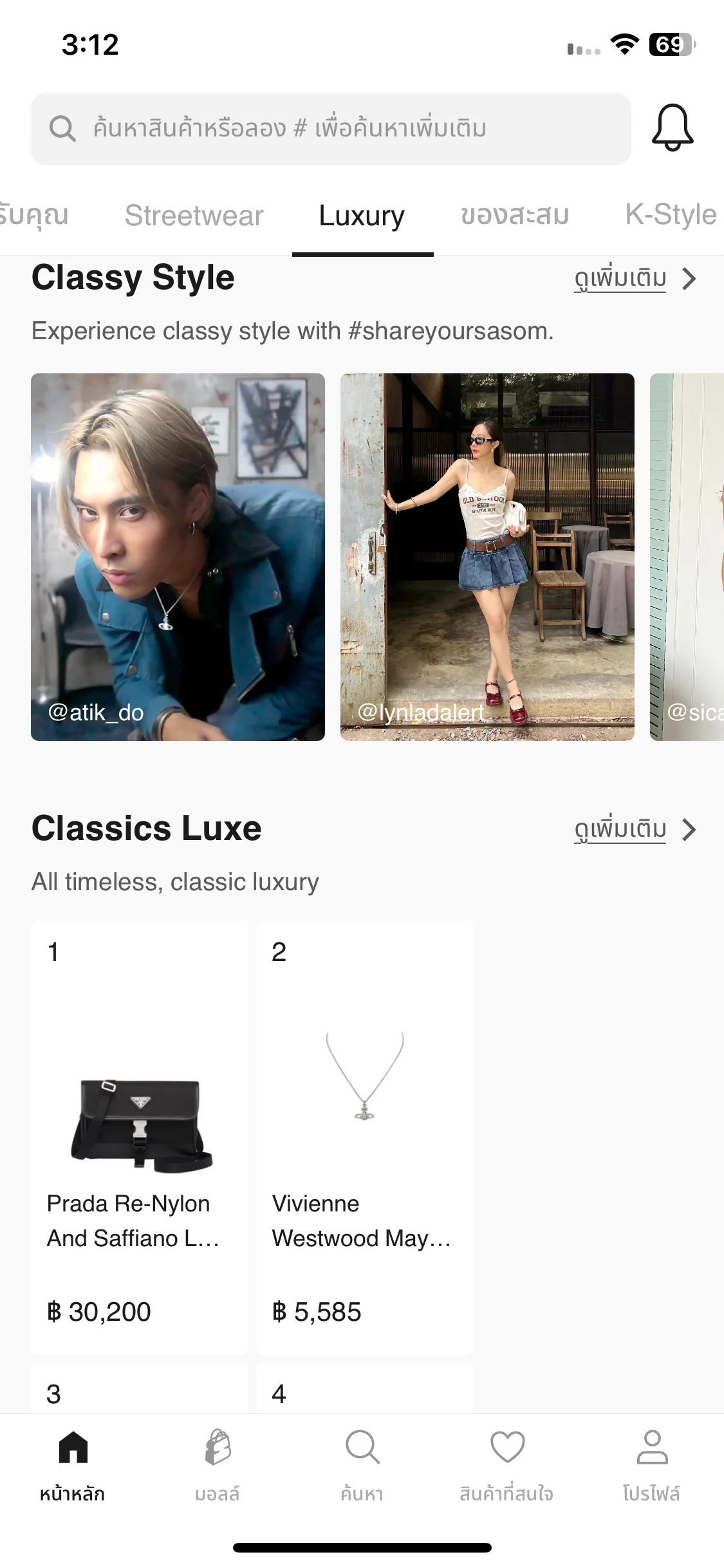 Test Image 11