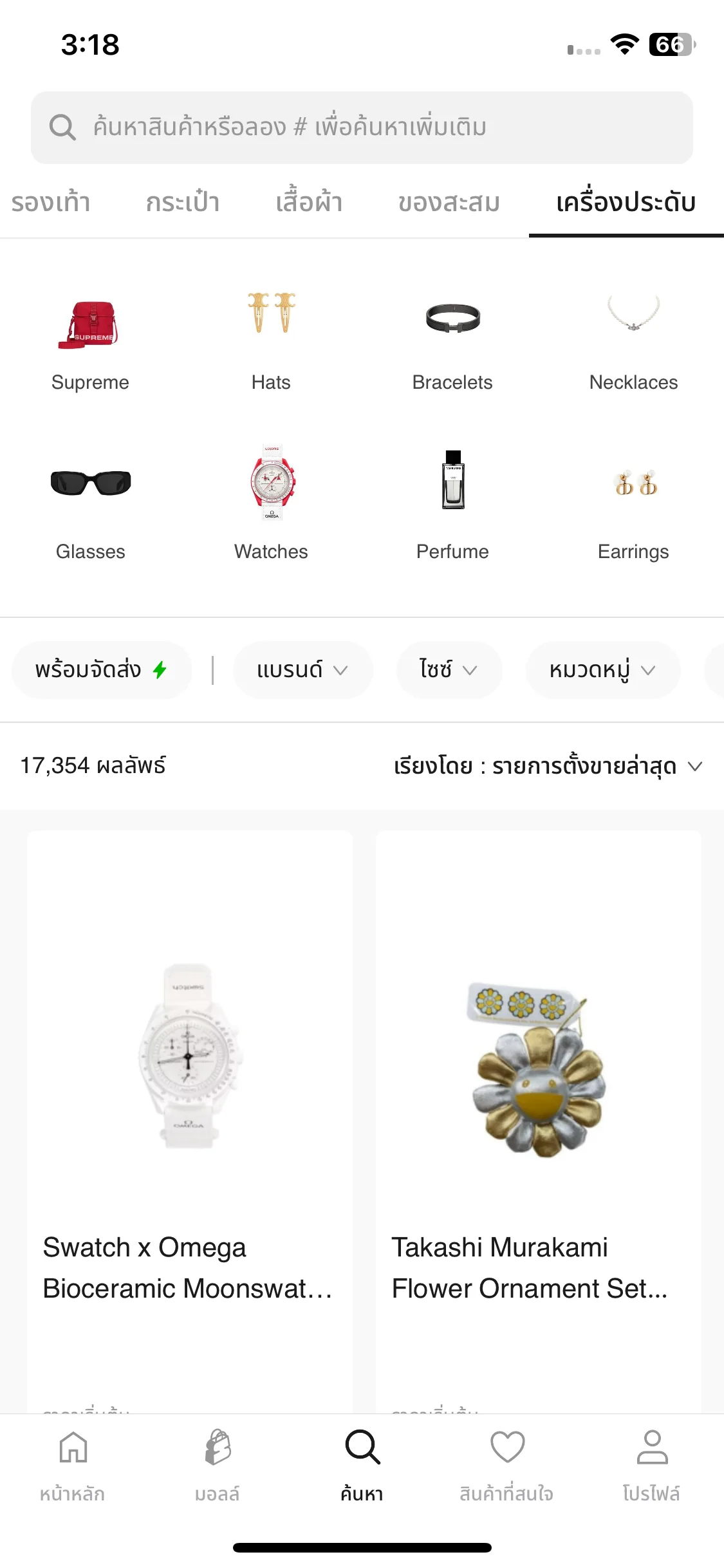 Test Image 4