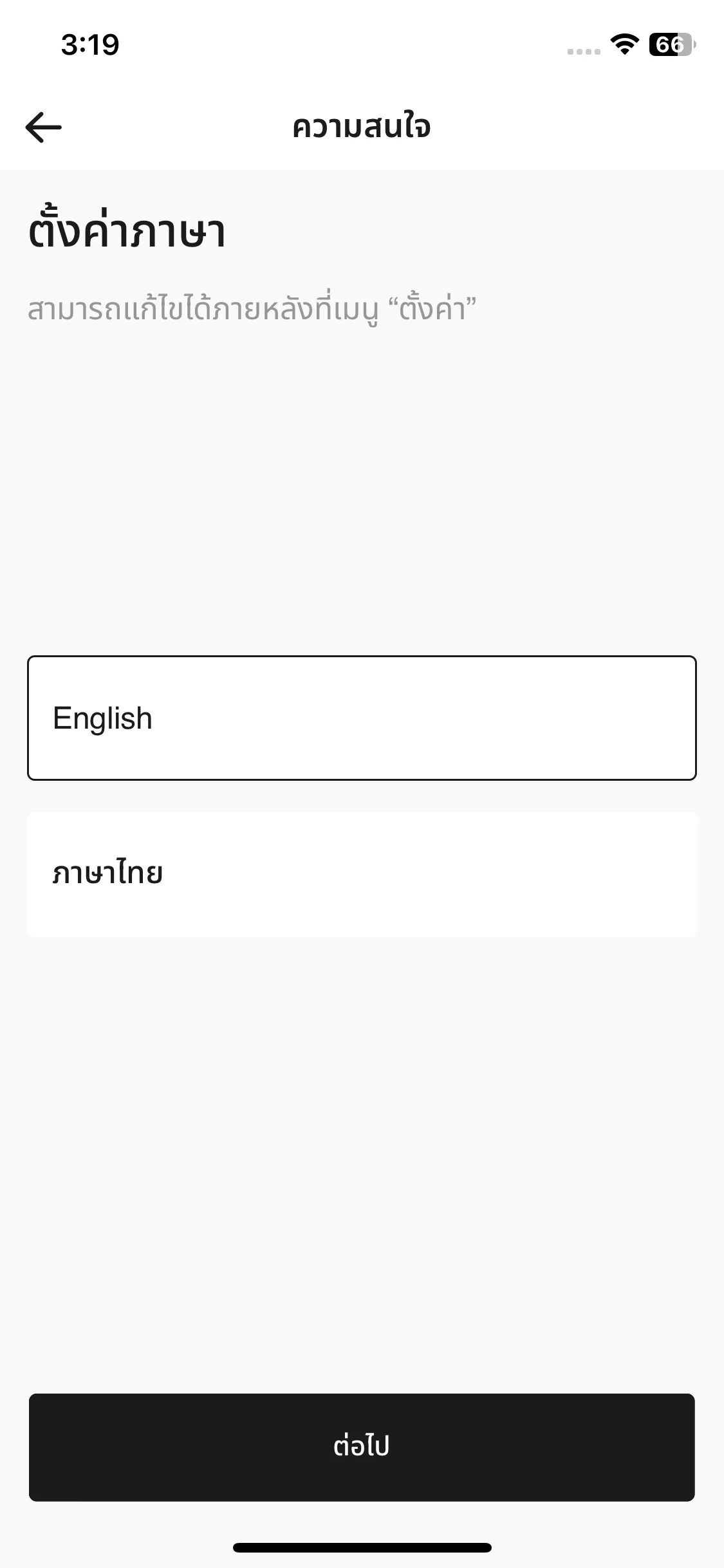 Test Image 5