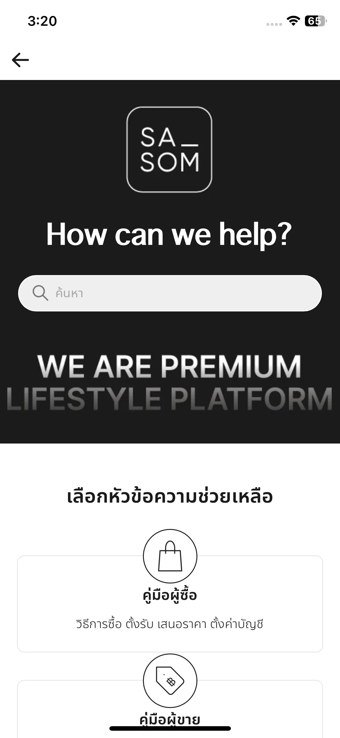 Test Image 1