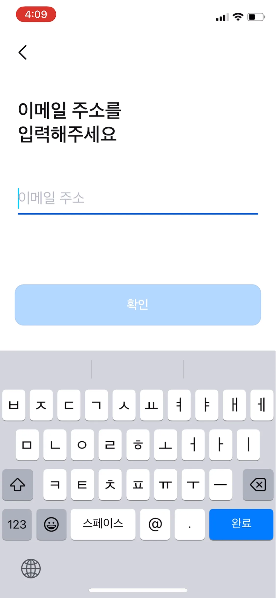 Test Image 8