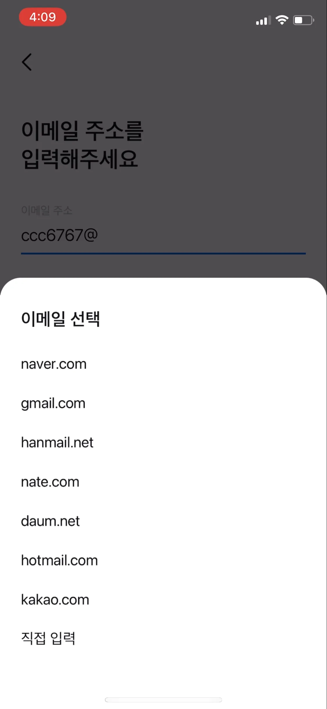Test Image 9