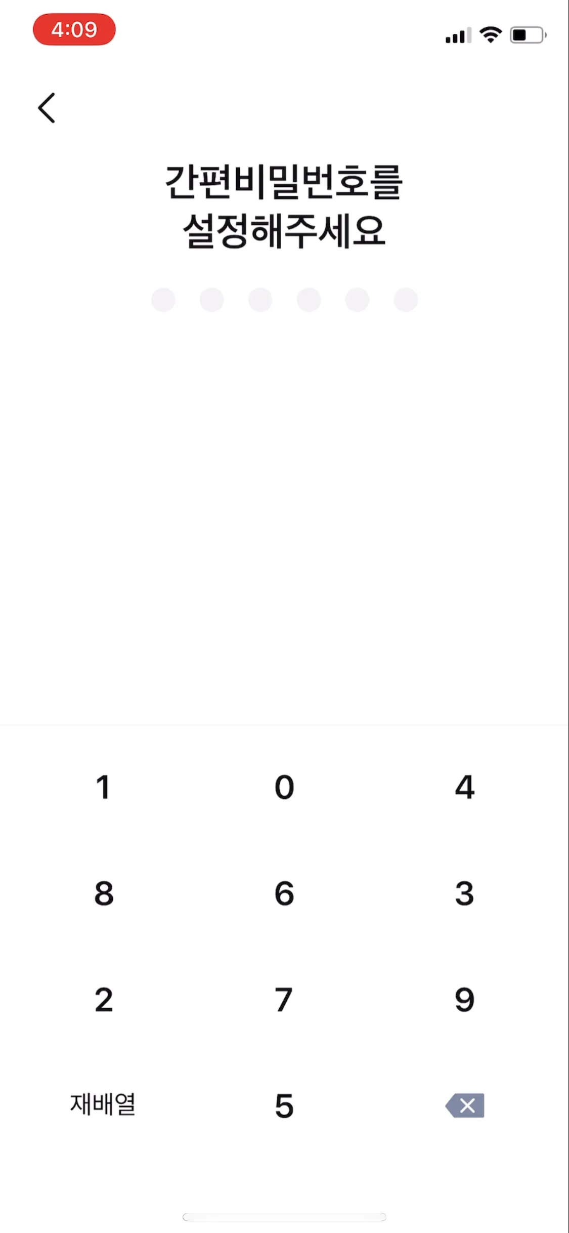 Test Image 10