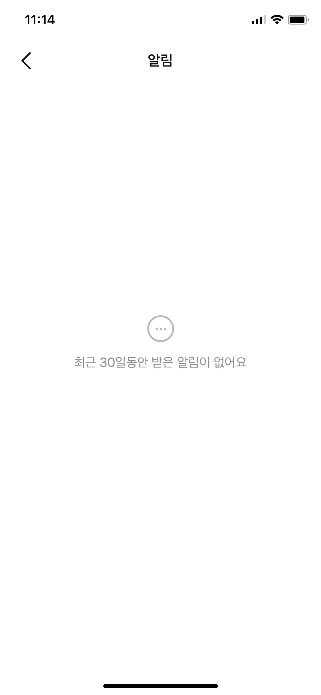 Test Image 5
