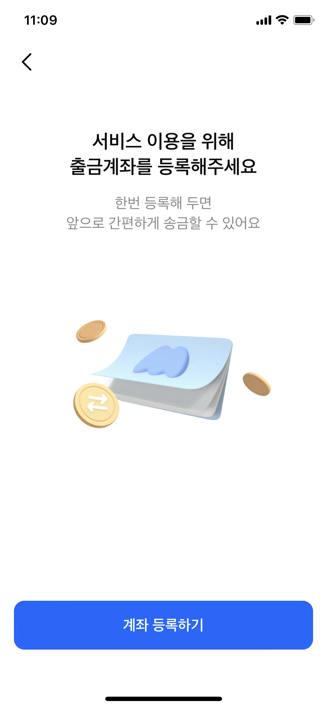 Test Image 1