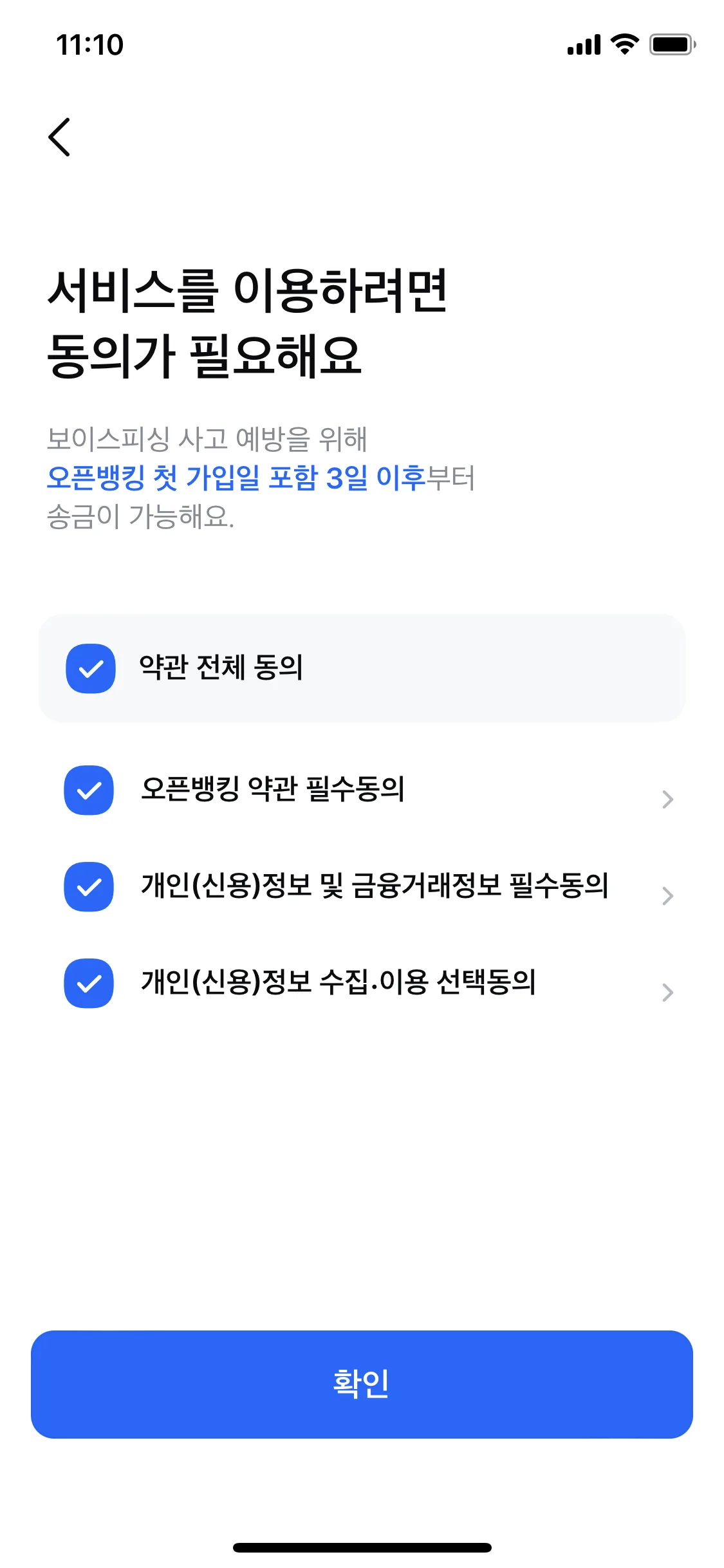 Test Image 4