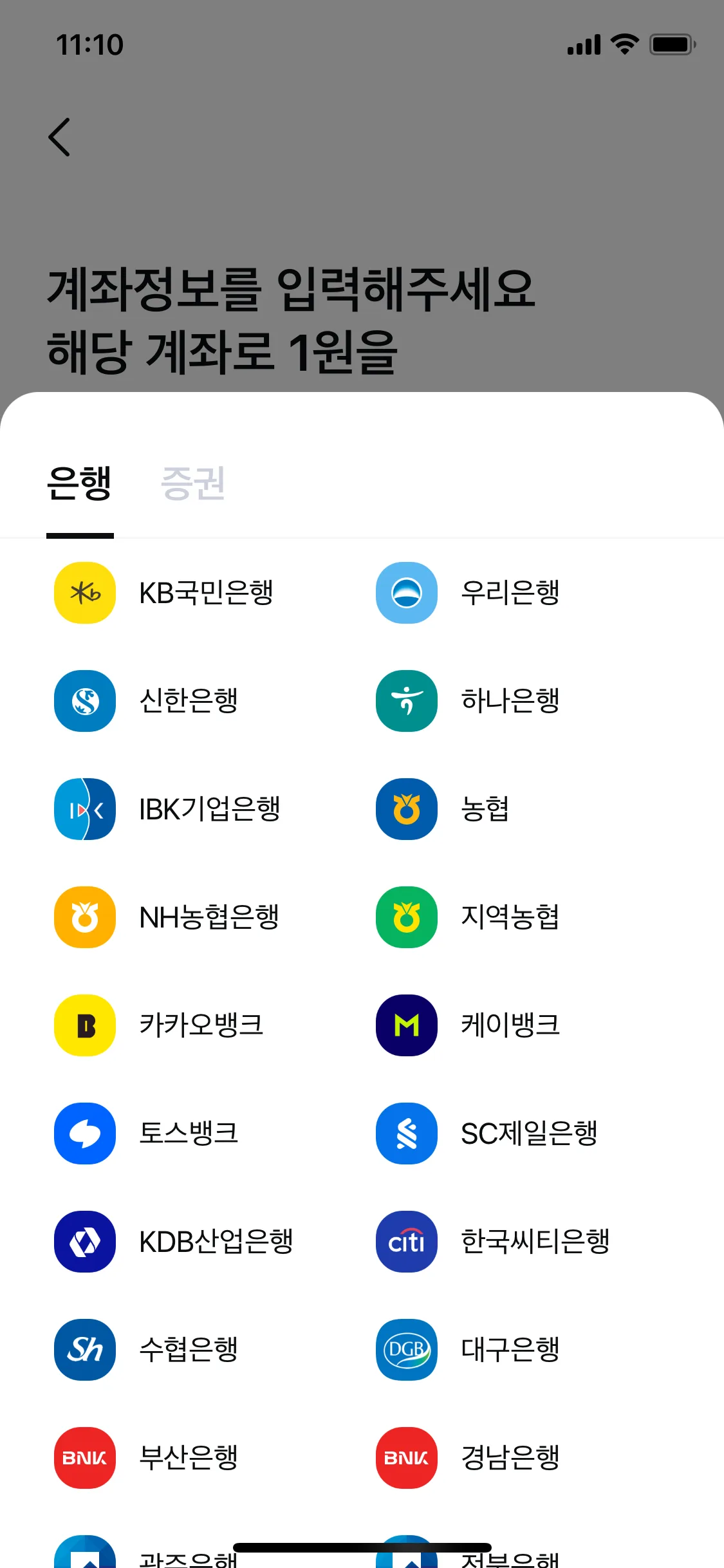 Test Image 9